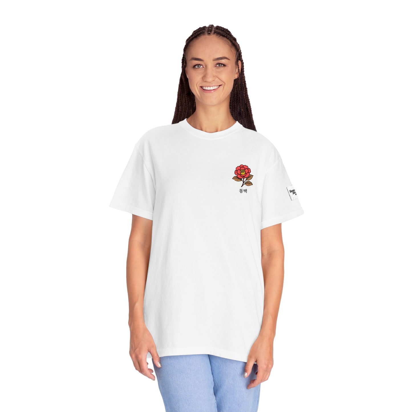Korean Floral Embroidered T-Shirt - Nature Gift