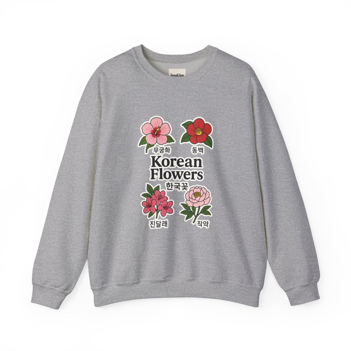 Korean Flowers Unisex Crewneck - Spring Wear