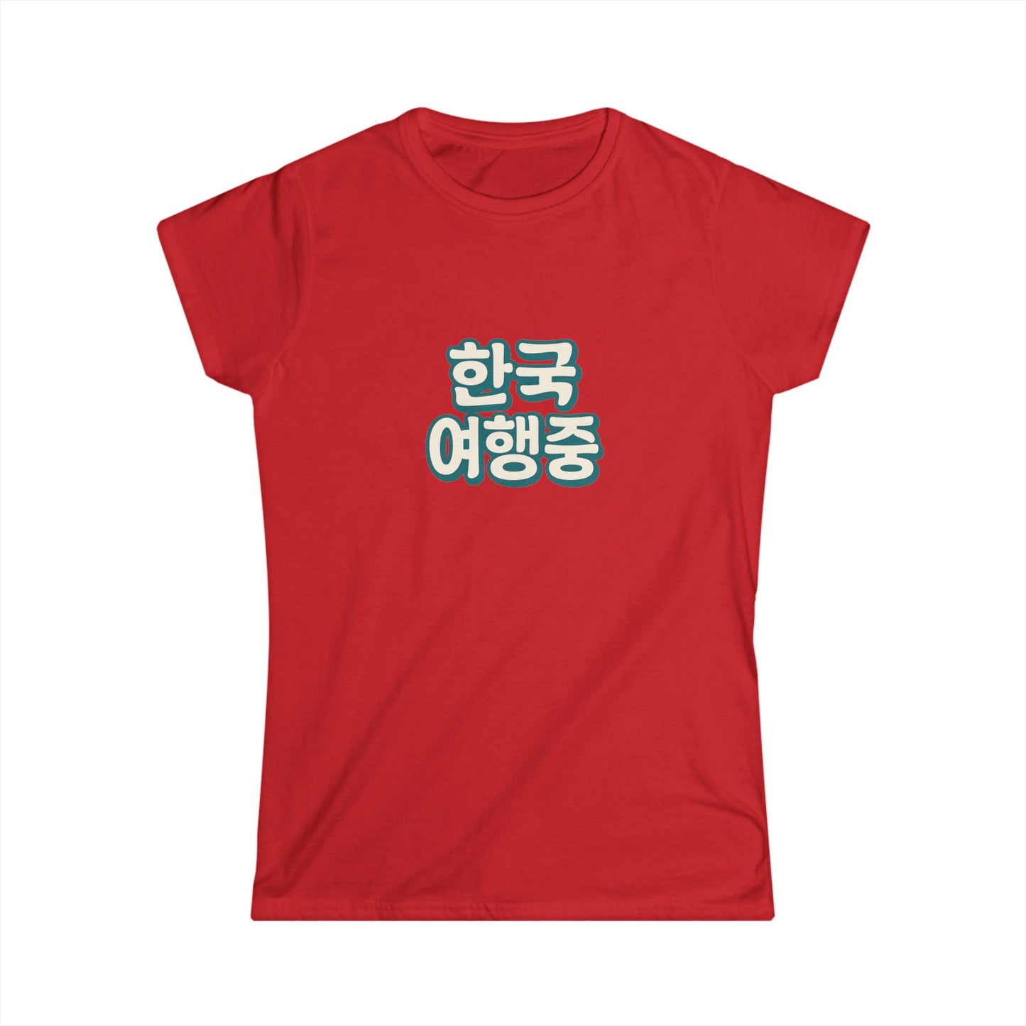 Korean Travel Women's Softstyle Tee, Travel Shirt, Vacation Outfit, Gift for Travelers, Cute Korean Tee, Travel Memories T-Shirt