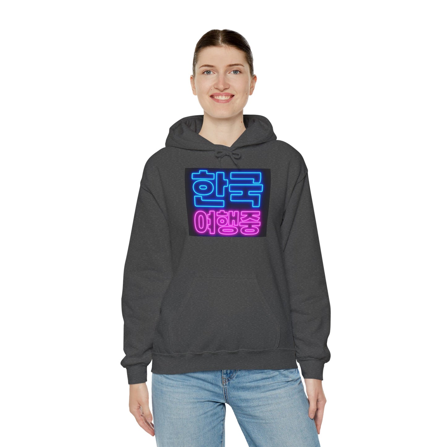 (US) Korea Trip Heavy Blend Hooded Sweatshirt