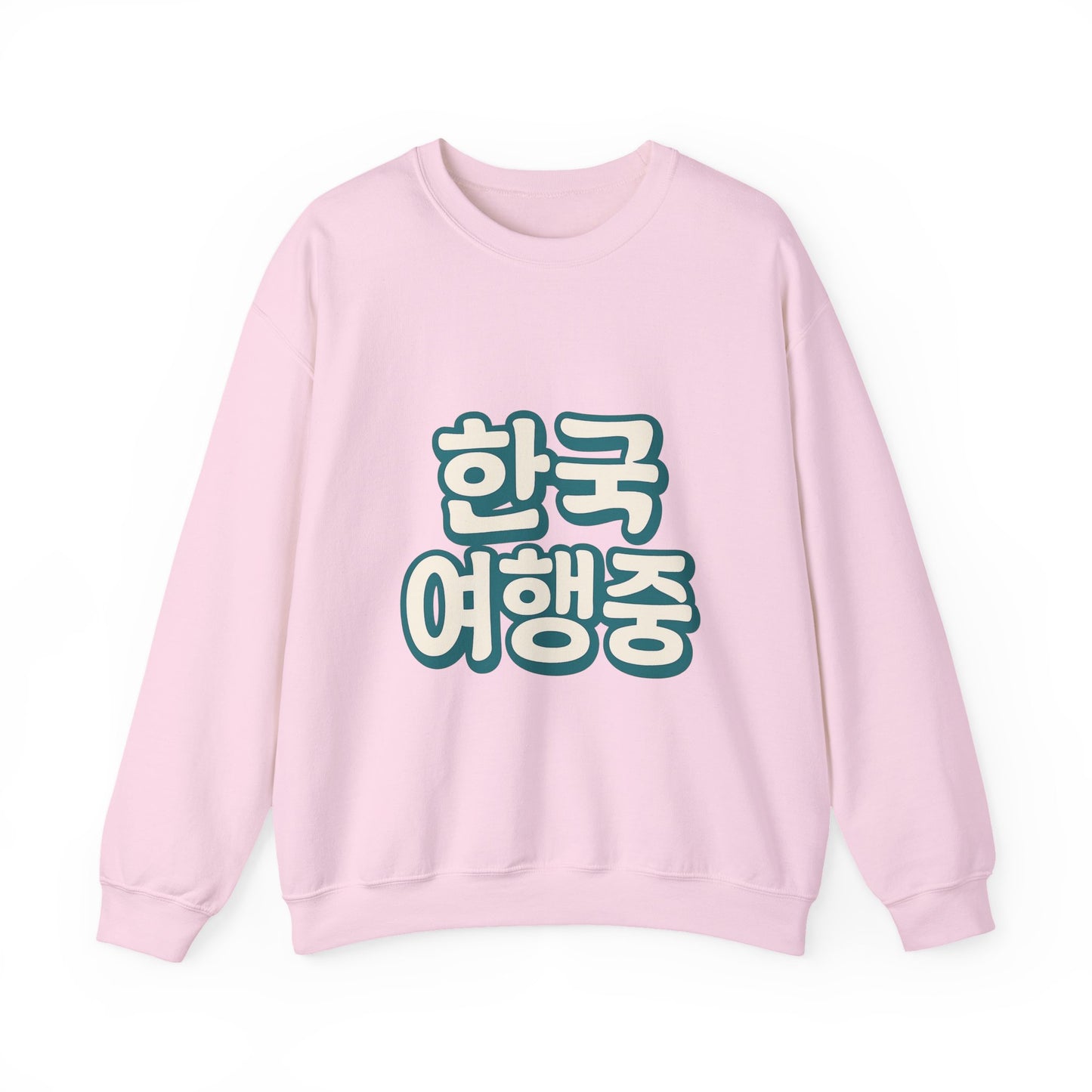 (US) Korea Trip Travel Sweater - Adventure Gift