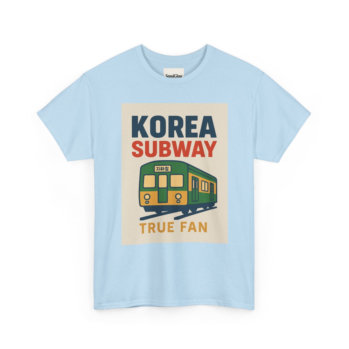 Korea Subway Fan Unisex Heavy Cotton Tee, Graphic Tee, Travel Shirt, Souvenir Shirt, Cool Casual Wear