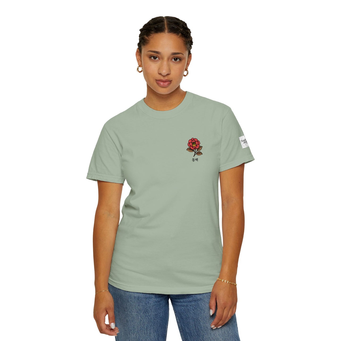Korean Floral Embroidered T-Shirt - Nature Gift