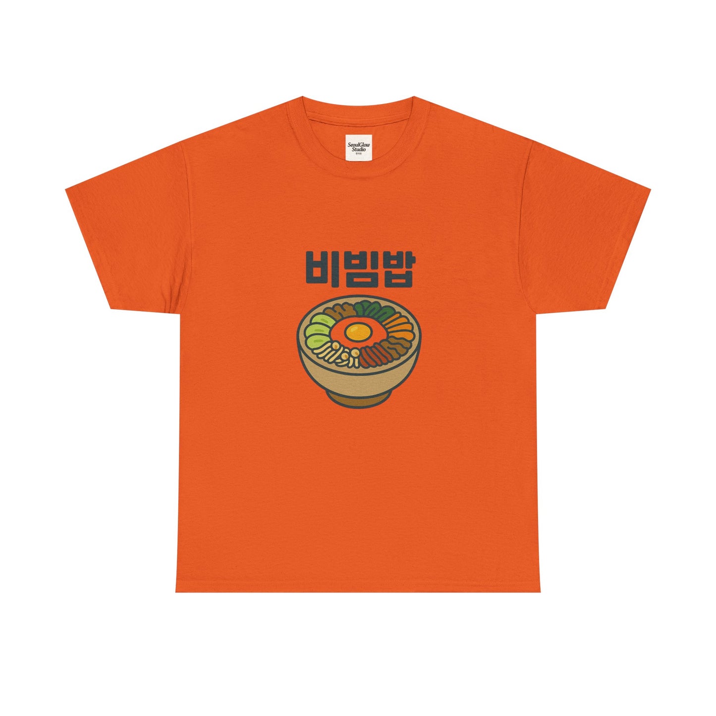 Korean Bibimbap Tee - Foodie Fashion Gift