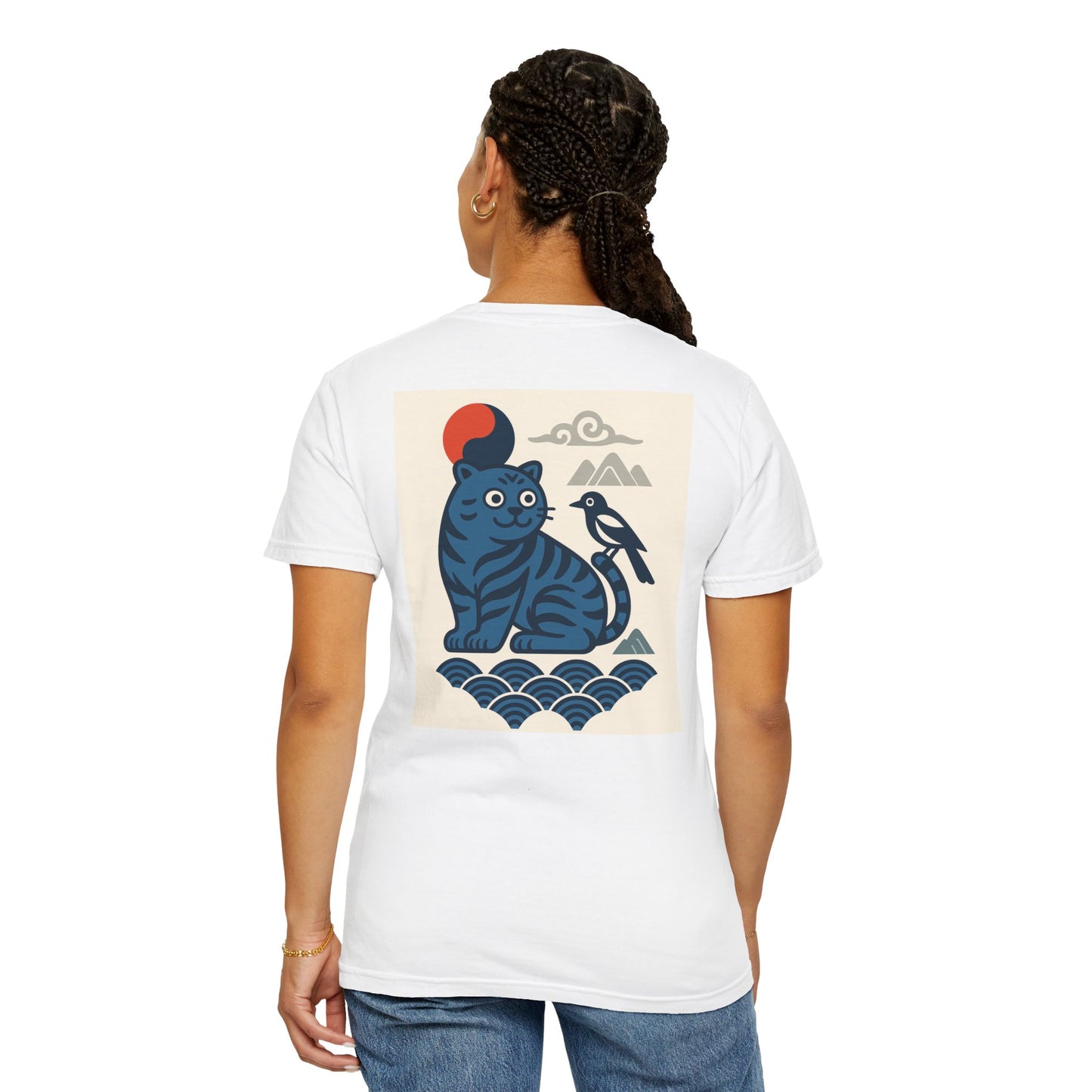 (US) Korea Vibe Tiger T-Shirt - Animal Lover Gift