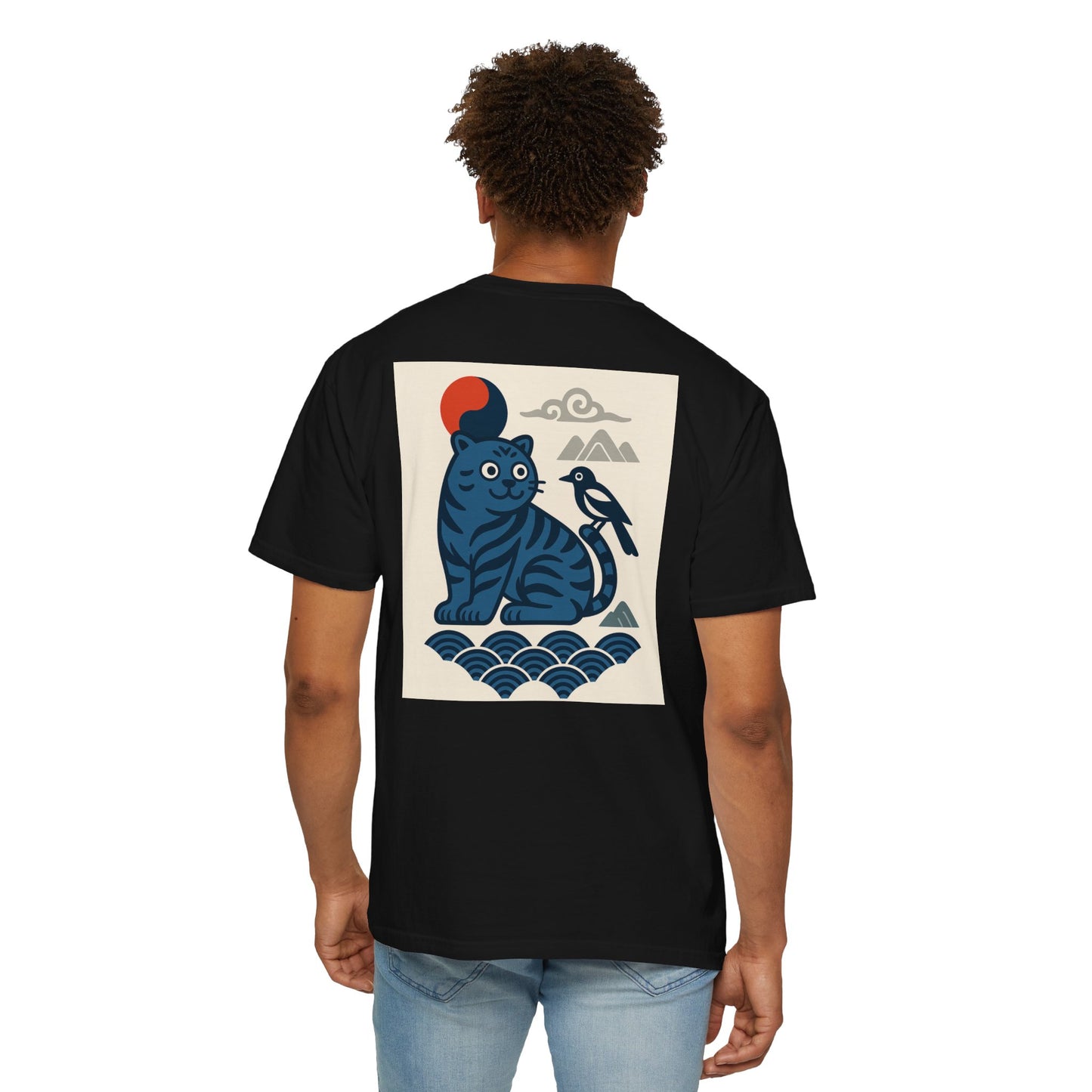 (US) Korea Vibe Tiger T-Shirt - Animal Lover Gift