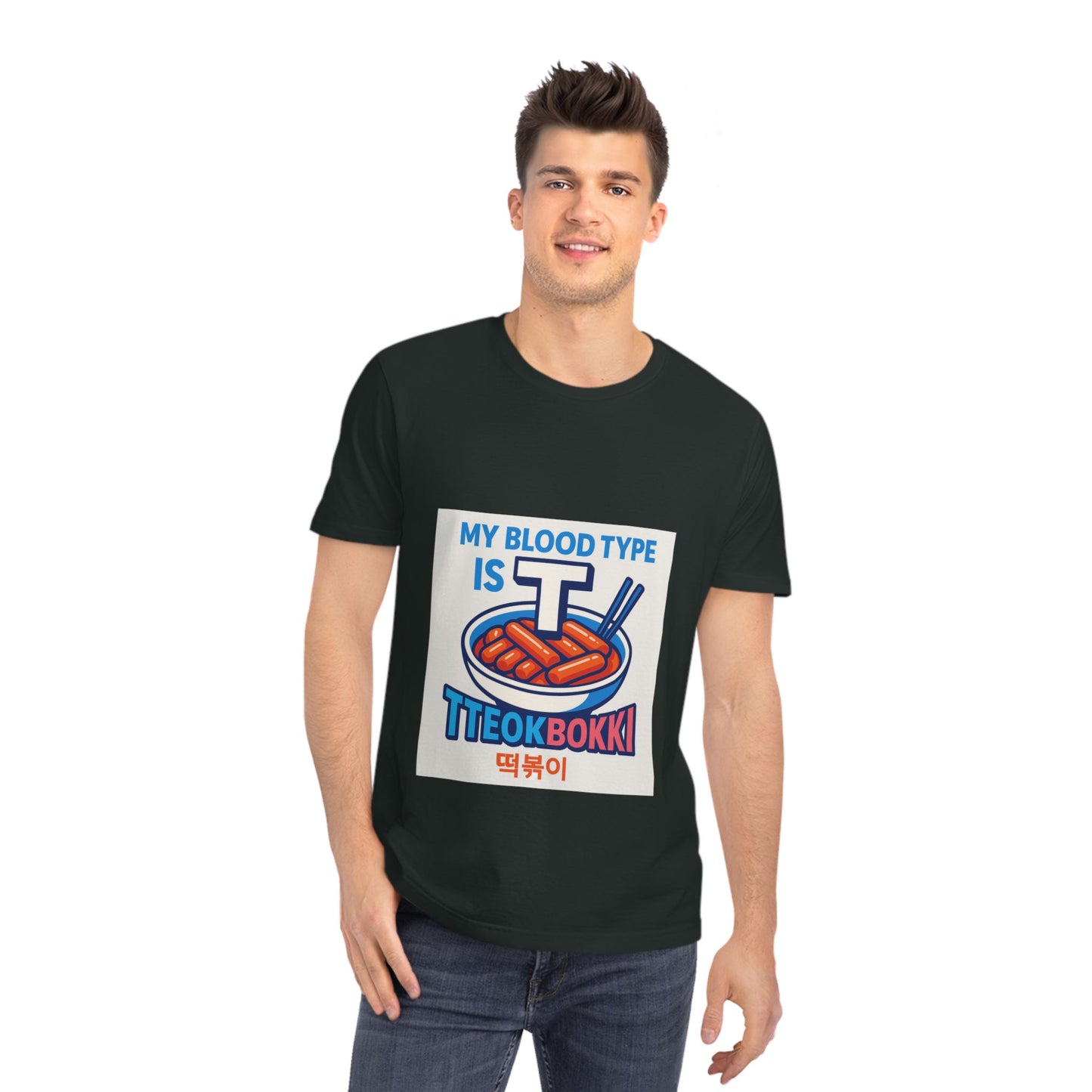 EU : K-Pop Foodie Tee - Tteokbokki Lover Gift