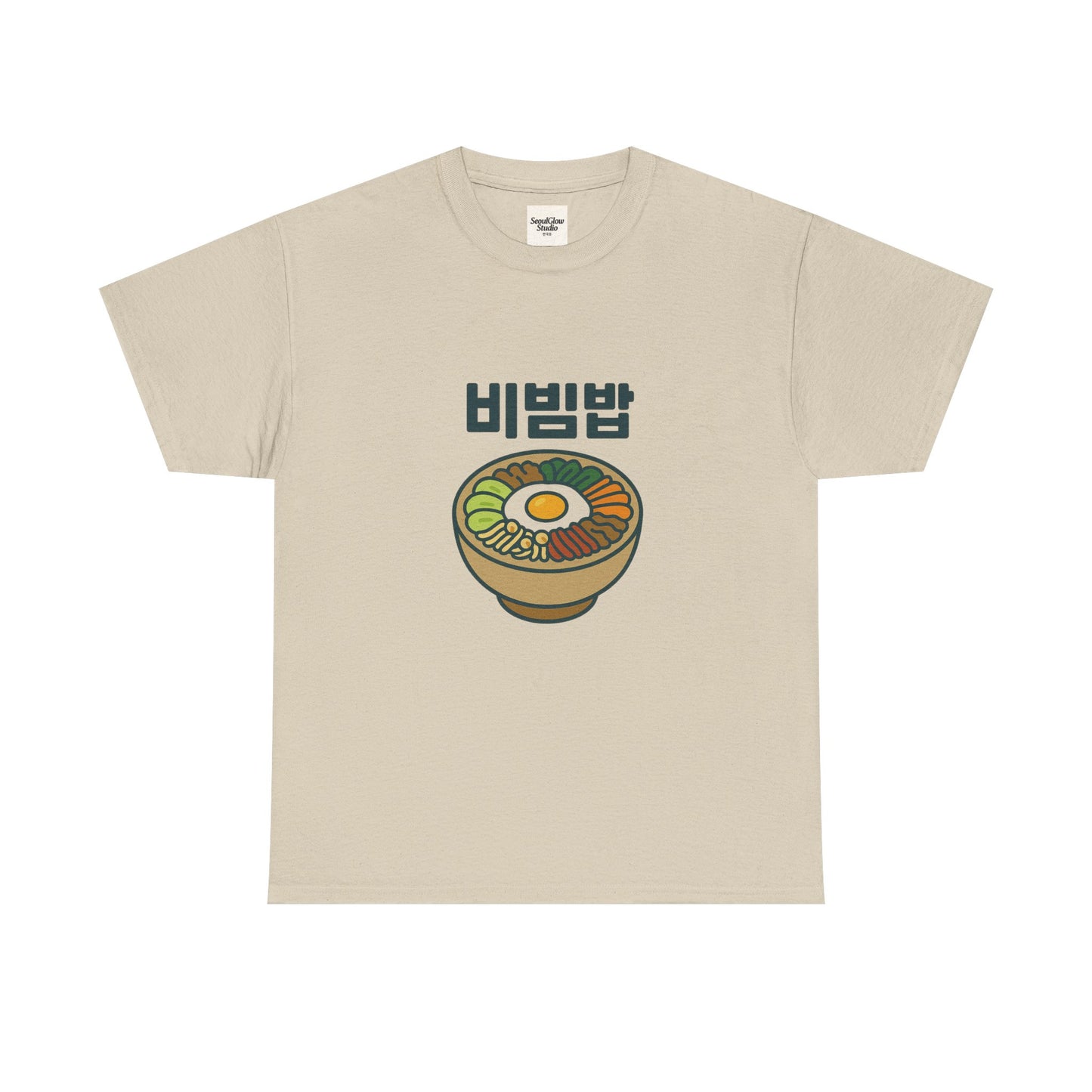 Korean Bibimbap Tee - Foodie Fashion Gift