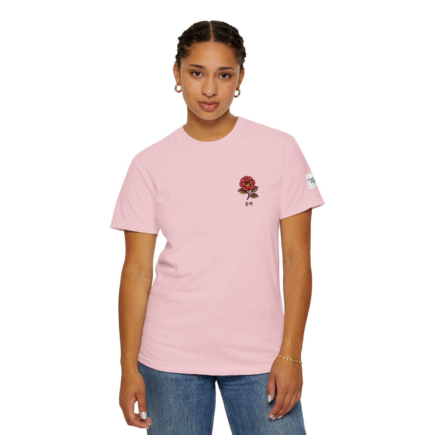 Korean Floral Embroidered T-Shirt - Nature Gift