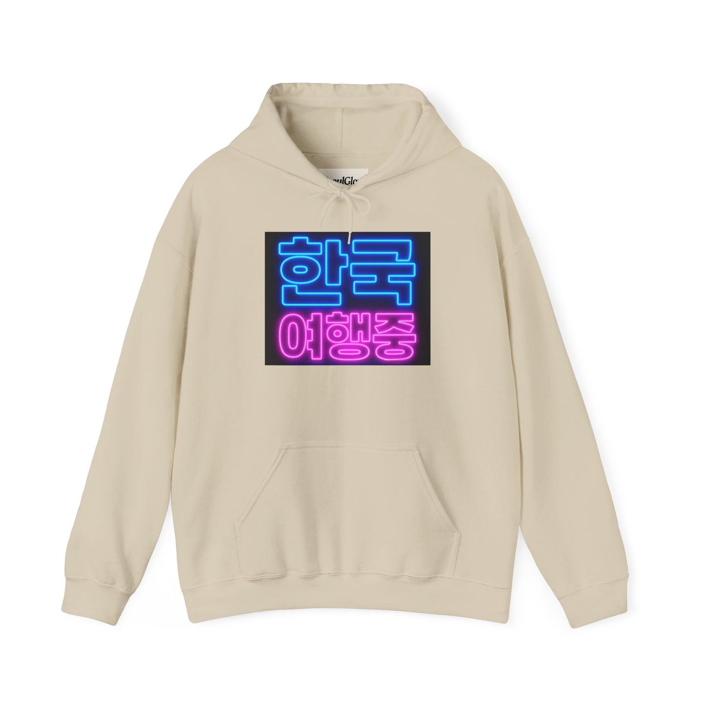 (US) Korea Trip Heavy Blend Hooded Sweatshirt
