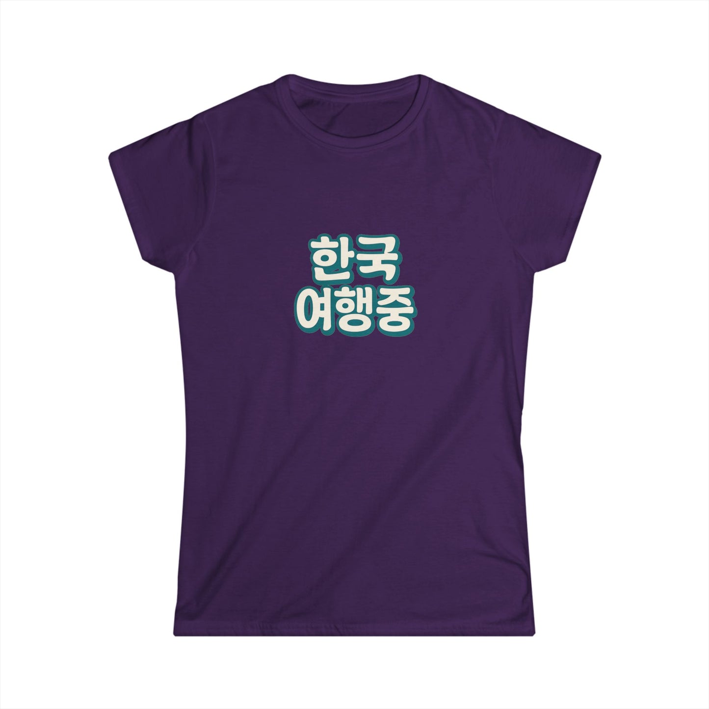 Korean Travel Women's Softstyle Tee, Travel Shirt, Vacation Outfit, Gift for Travelers, Cute Korean Tee, Travel Memories T-Shirt