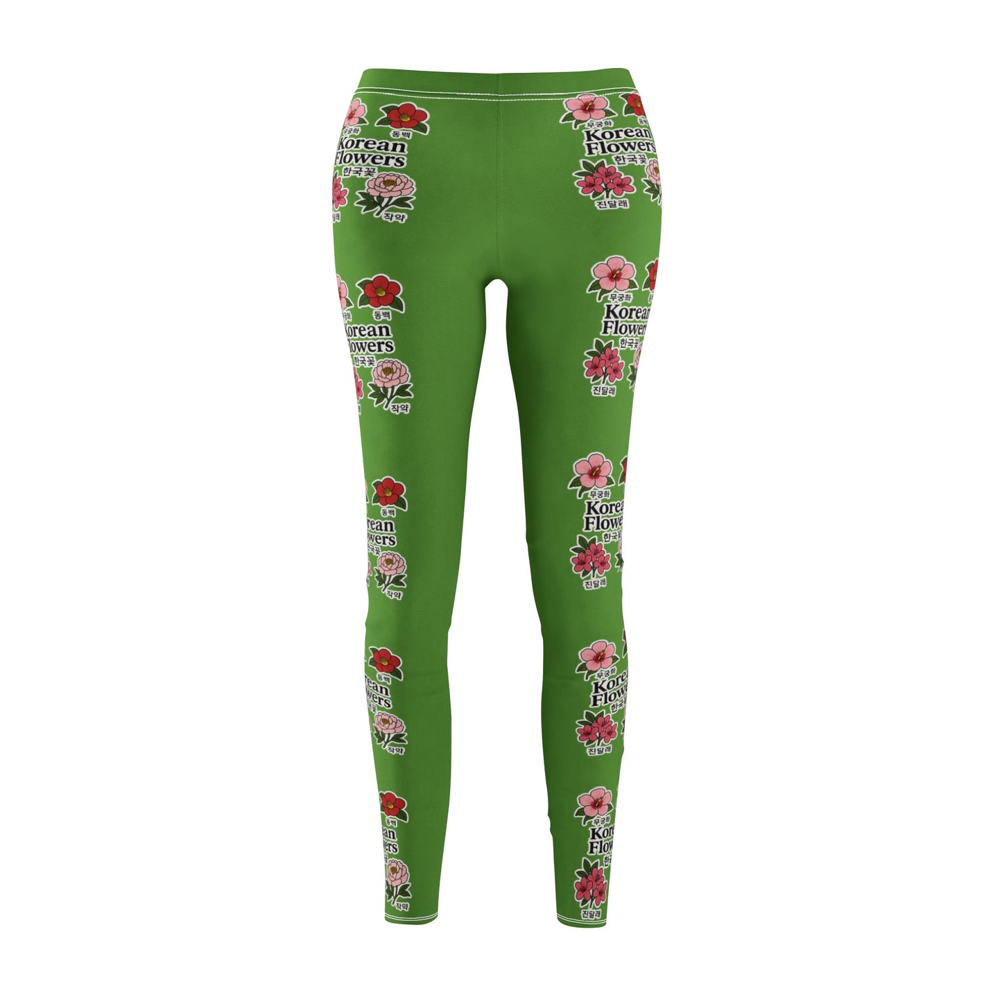 Vibrant Korean Floral Leggings for Everyday Wear, Green, Casual Yoga Pants, Comfort Fit, Gift for Her, Stylish Exercise Gear