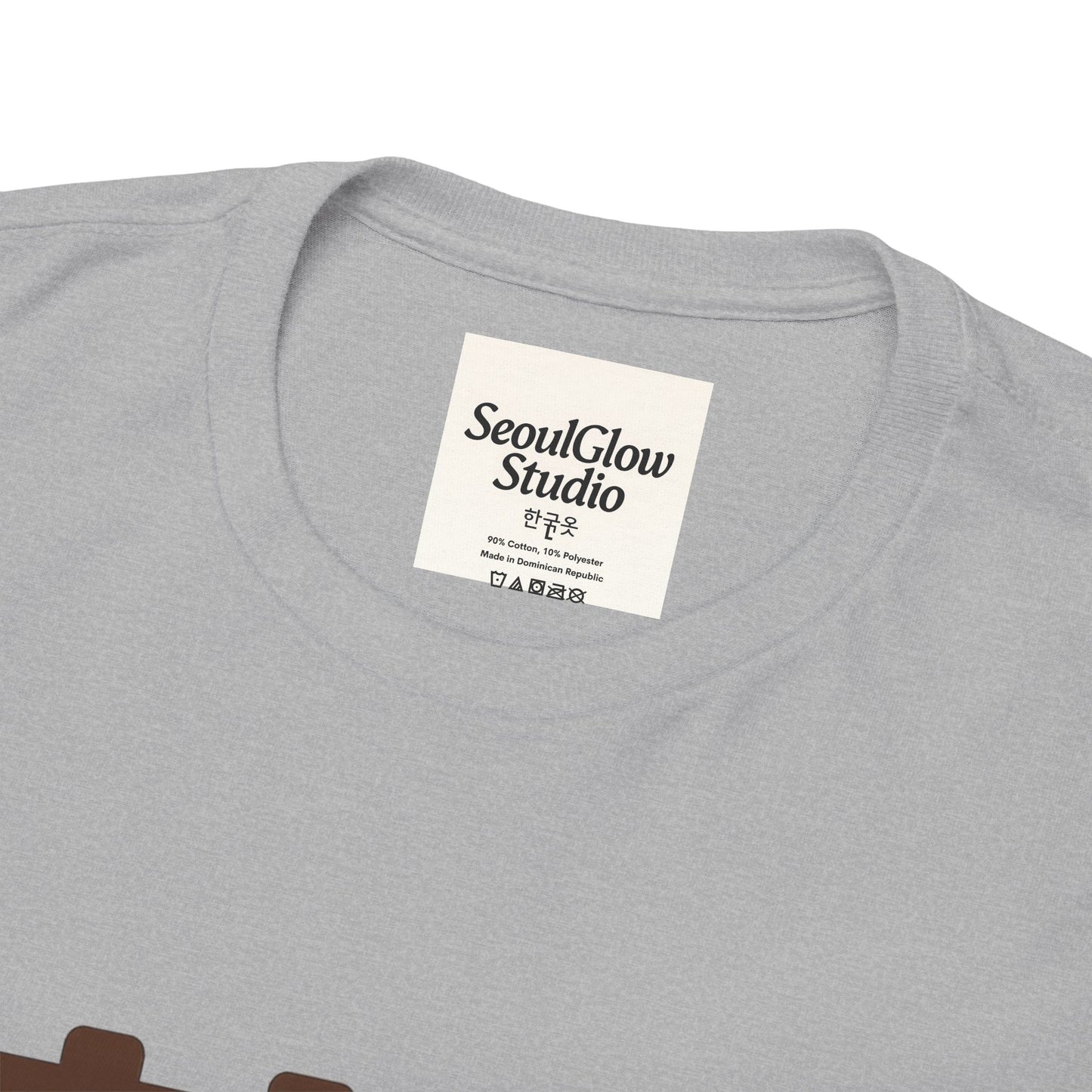 Chimac Chicken & Beer Foodie Tee - Party Gift