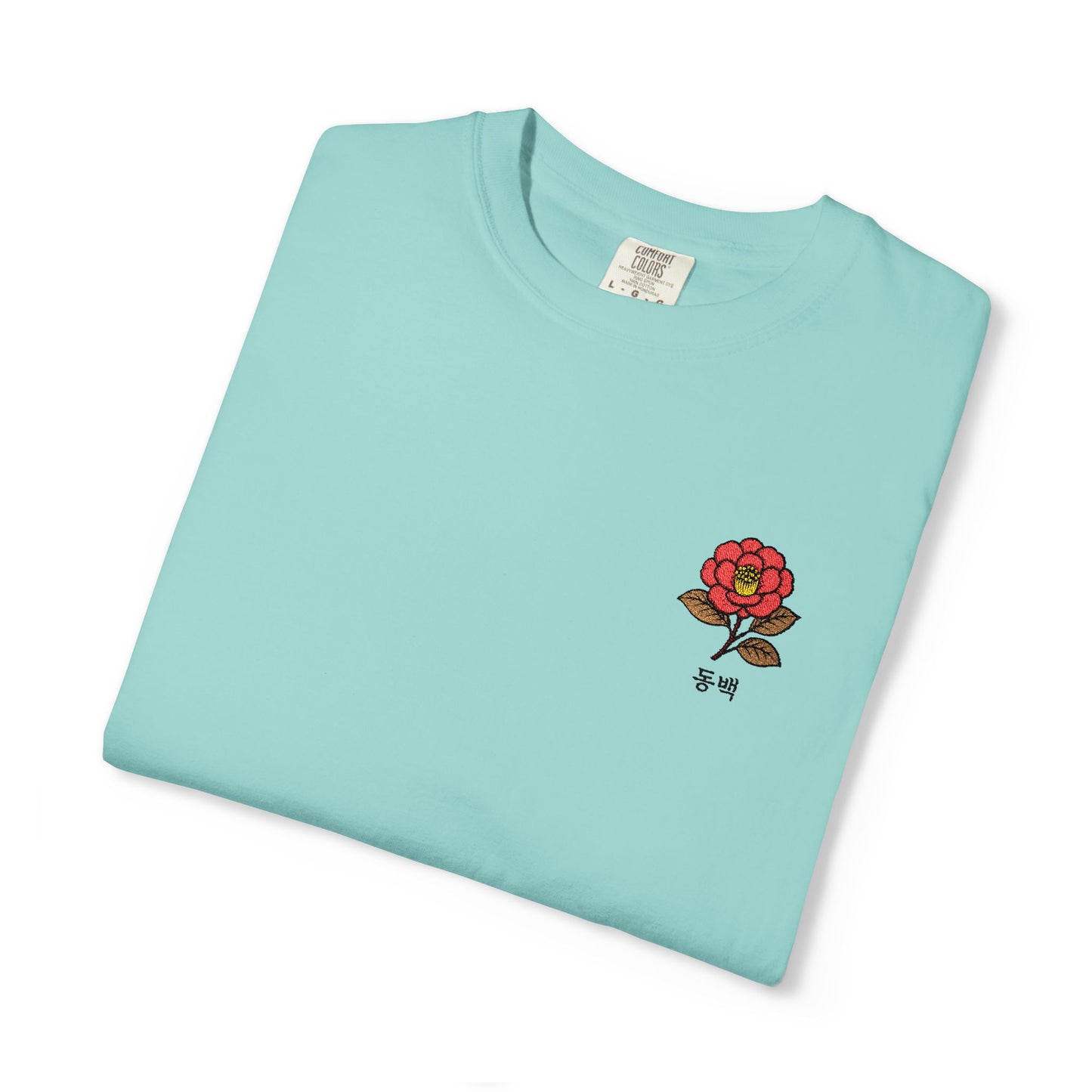 Korean Floral Embroidered T-Shirt - Nature Gift