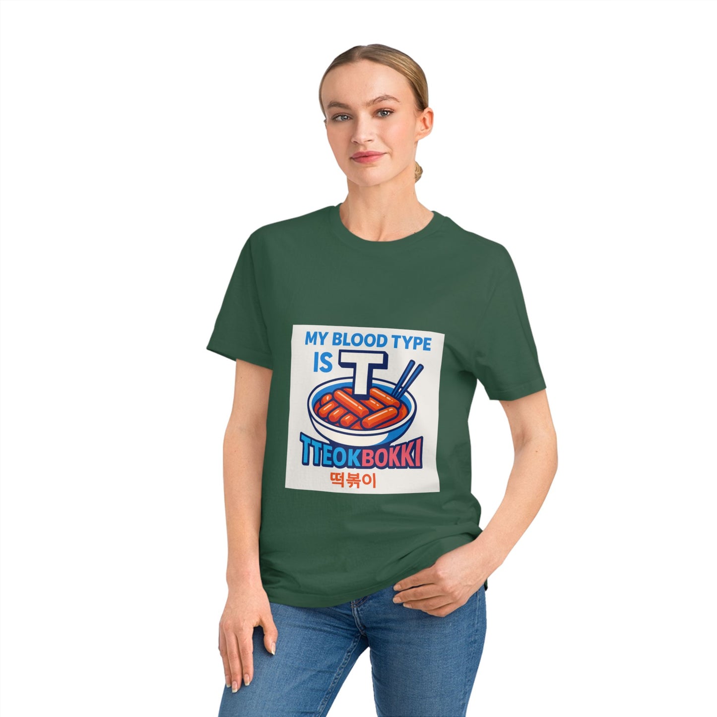 EU : K-Pop Foodie Tee - Tteokbokki Lover Gift