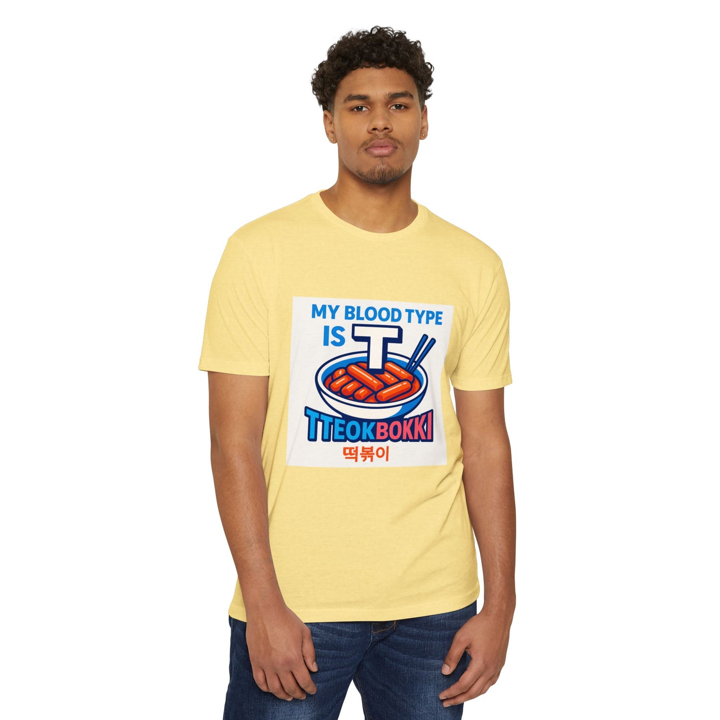 Korean Foodie T-Shirt - Tteokbokki K-Pop Tee