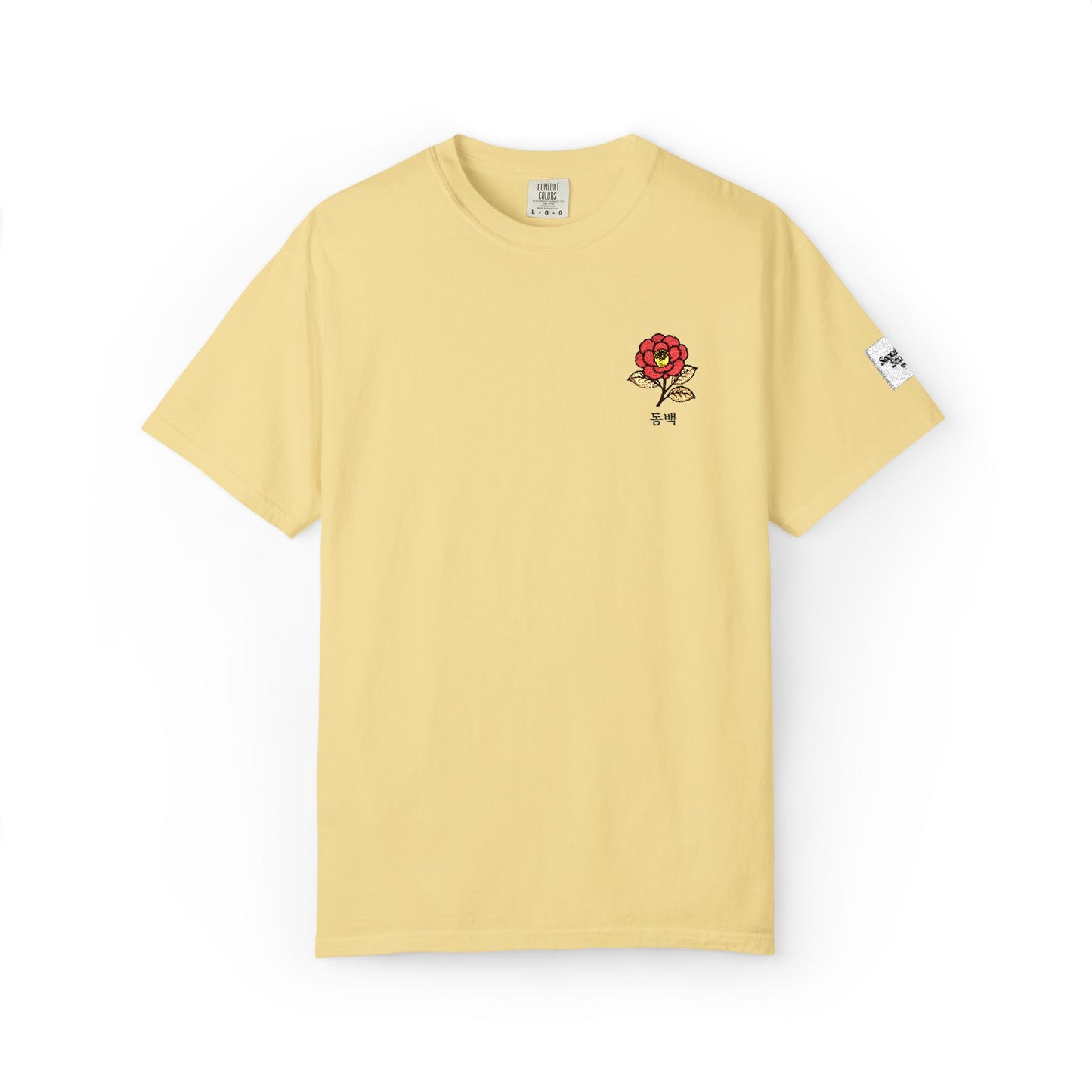 Korean Floral Embroidered T-Shirt - Nature Gift