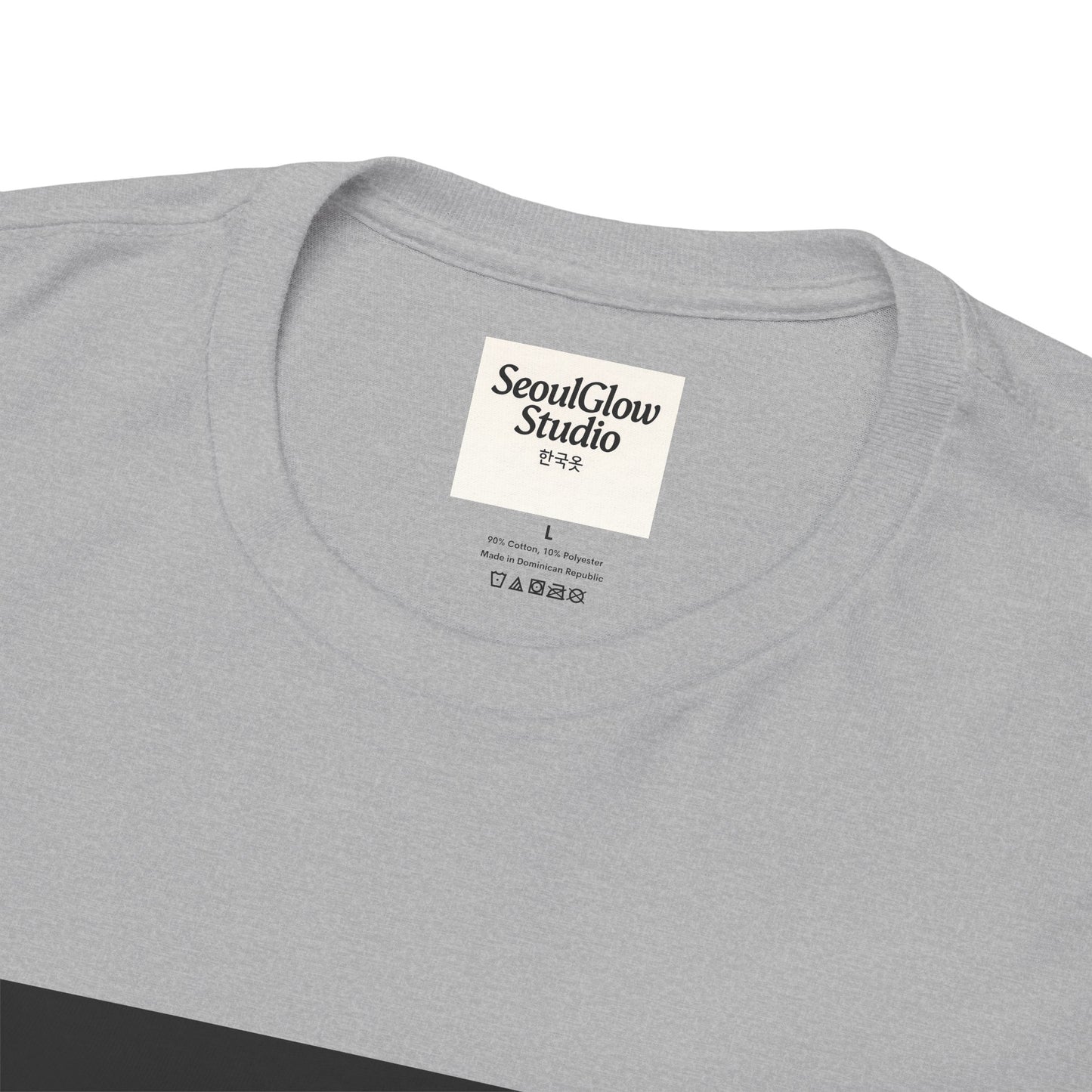 Hongdae Visit Must-Have Unisex Heavy Cotton Tee - Bold Graphic Shirt
