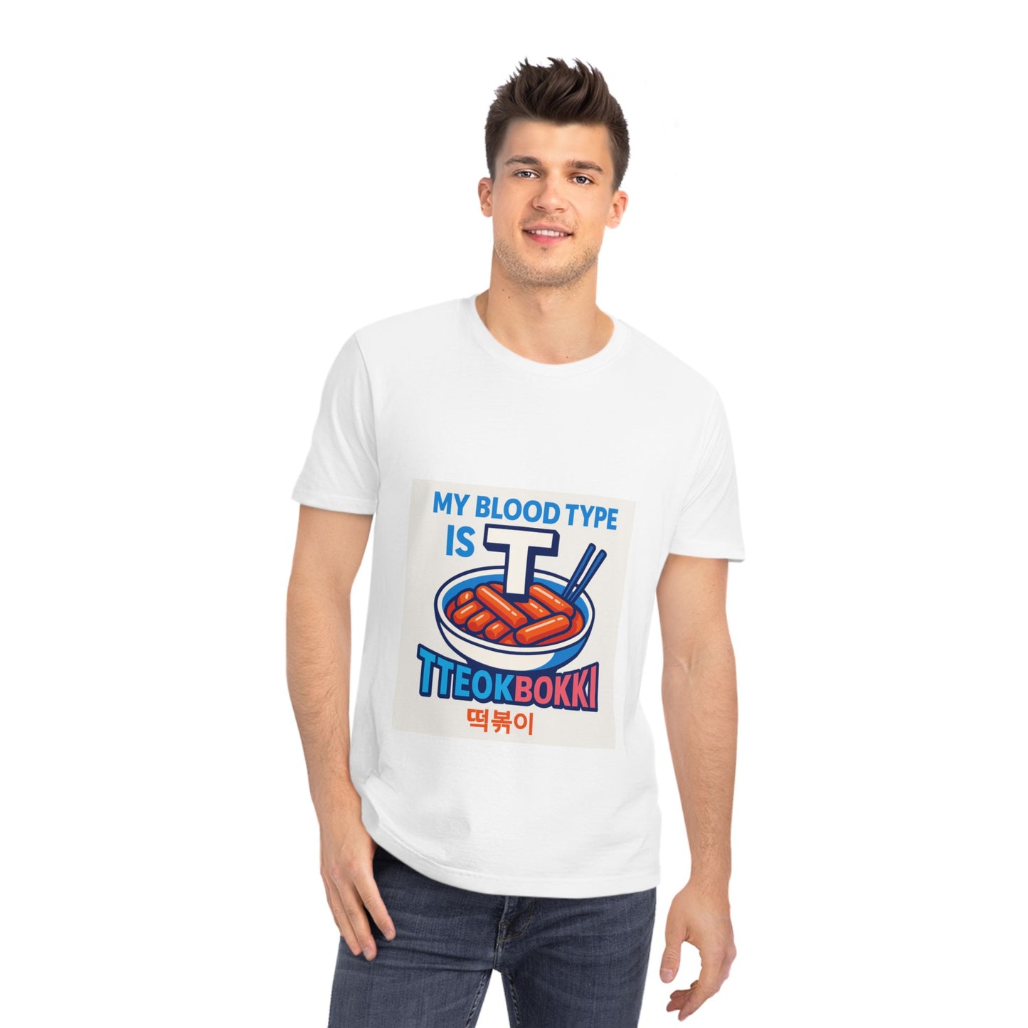 EU : K-Pop Foodie Tee - Tteokbokki Lover Gift