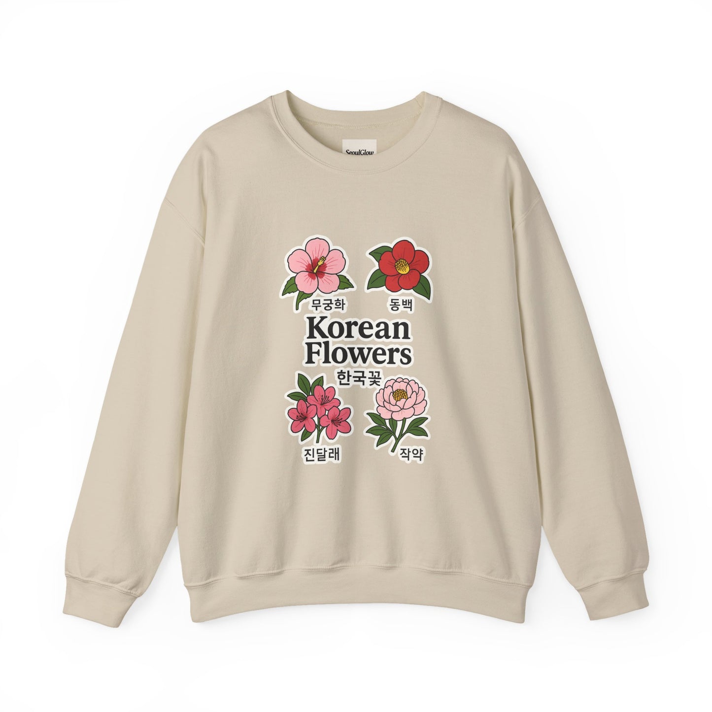 Korean Flowers Unisex Crewneck - Spring Wear