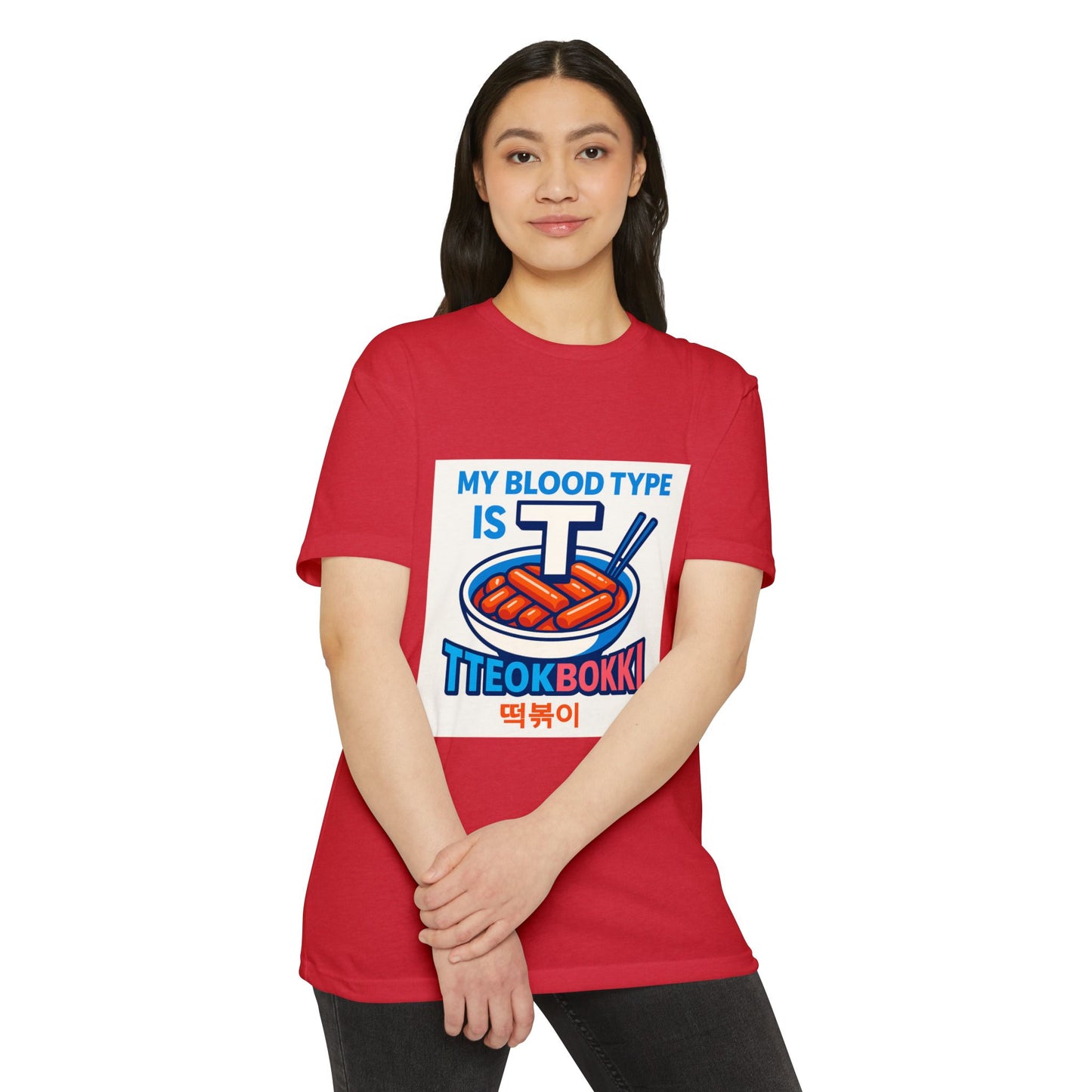 Korean Foodie T-Shirt - Tteokbokki K-Pop Tee
