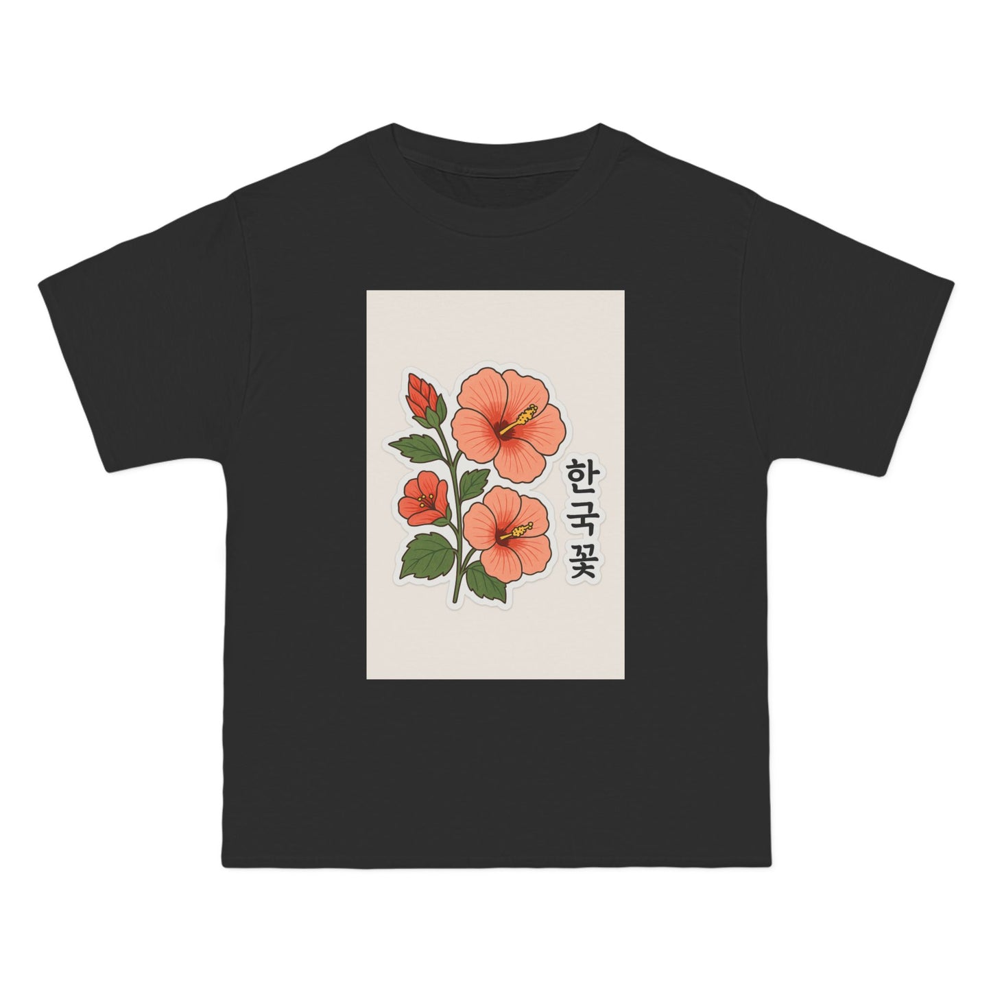Floral Korean Tee - Nature Lovers Botanical Art