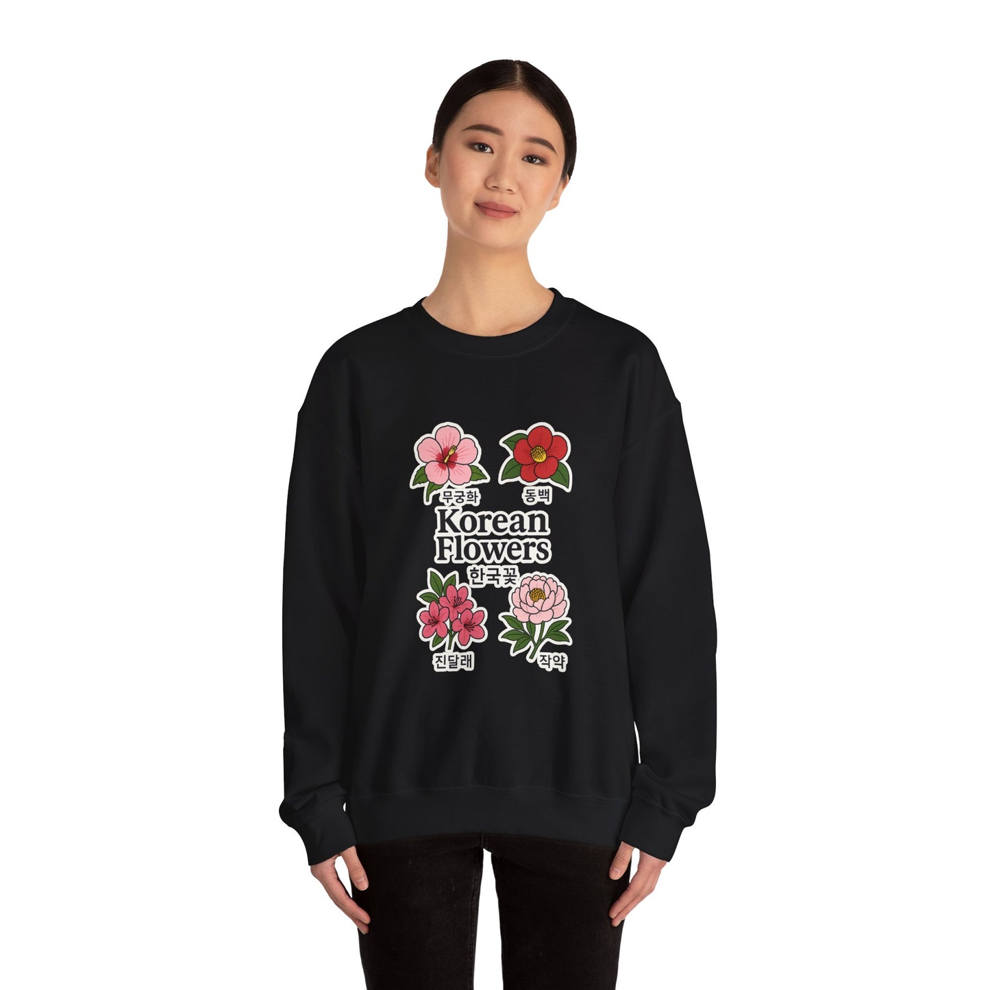 Korean Flowers Unisex Crewneck - Spring Wear