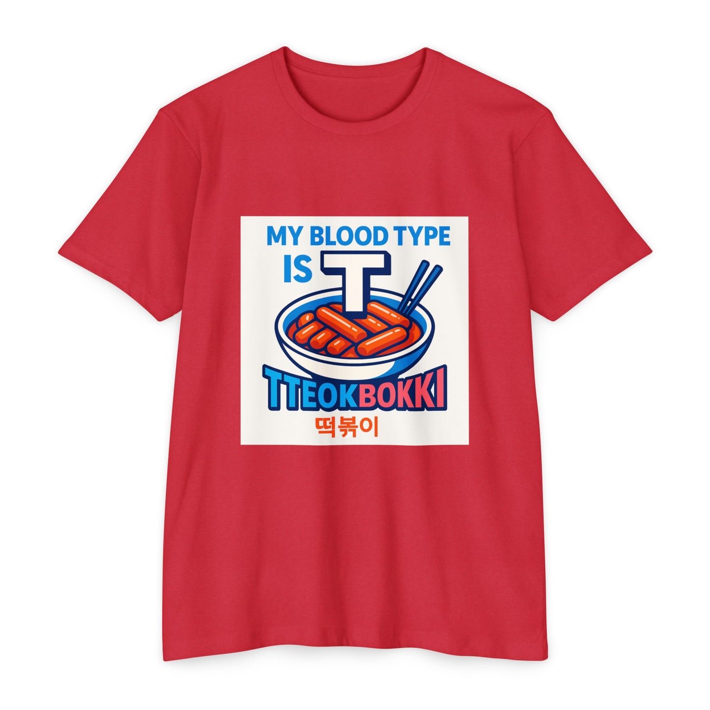 Korean Foodie T-Shirt - Tteokbokki K-Pop Tee
