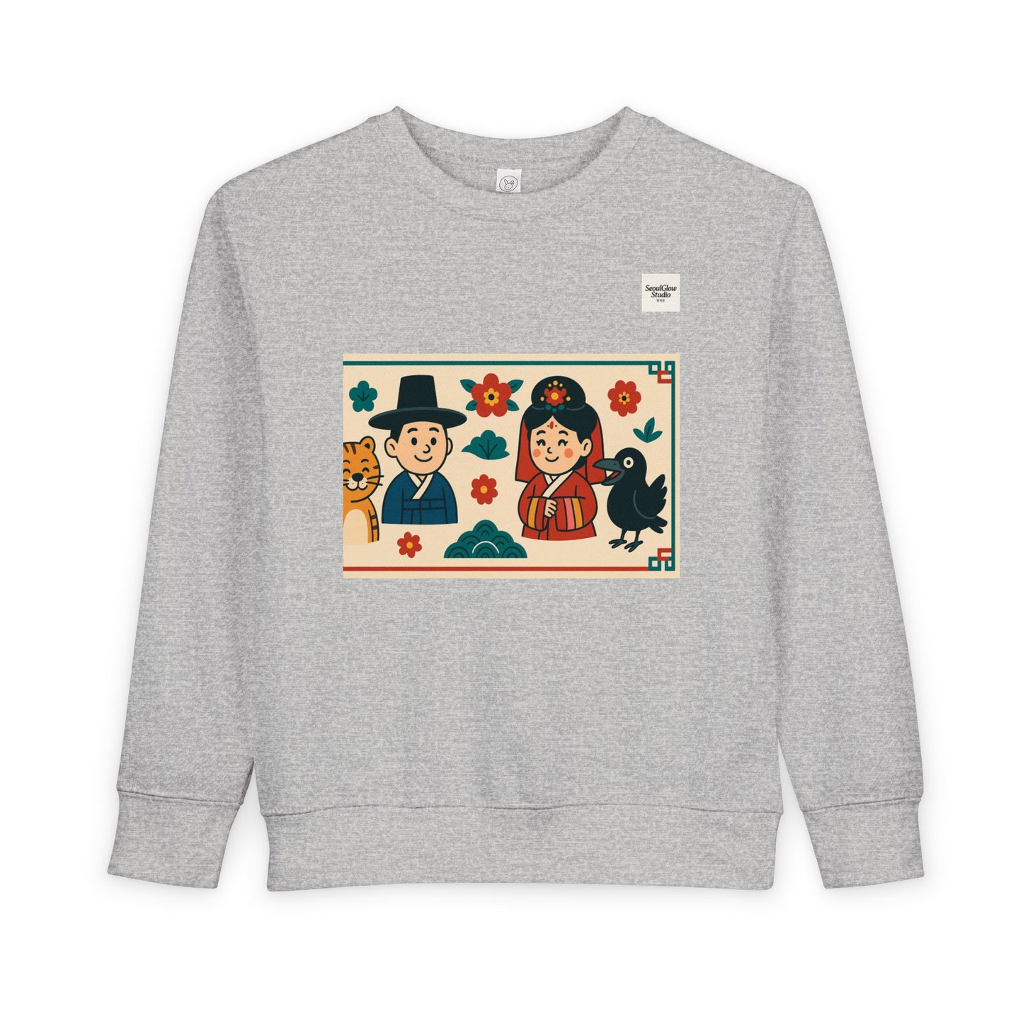 Korean Cultural Charm Toddler Sweatshirt, Kids' Cozy Apparel, Unique Gift for Birthdays, Cute Toddler Clothing, Holiday Outfit