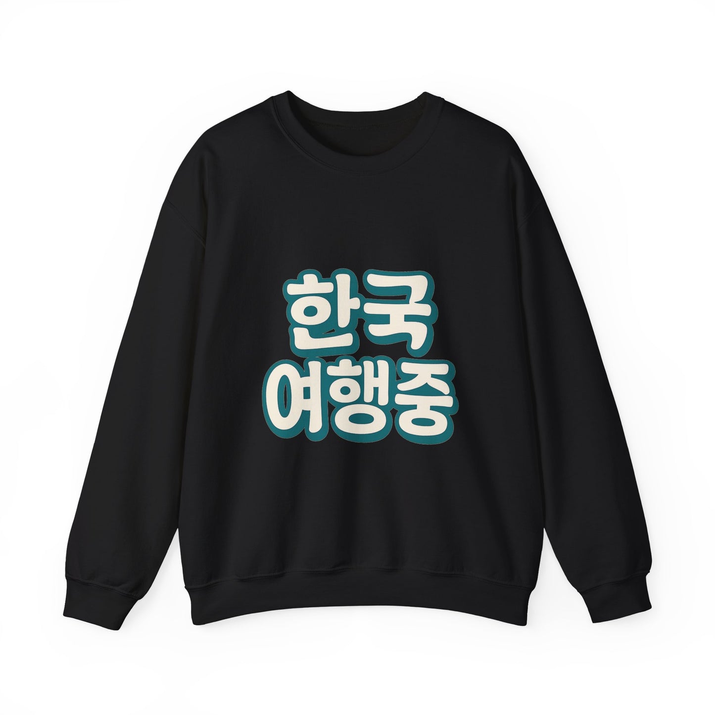 (US) Korea Trip Travel Sweater - Adventure Gift