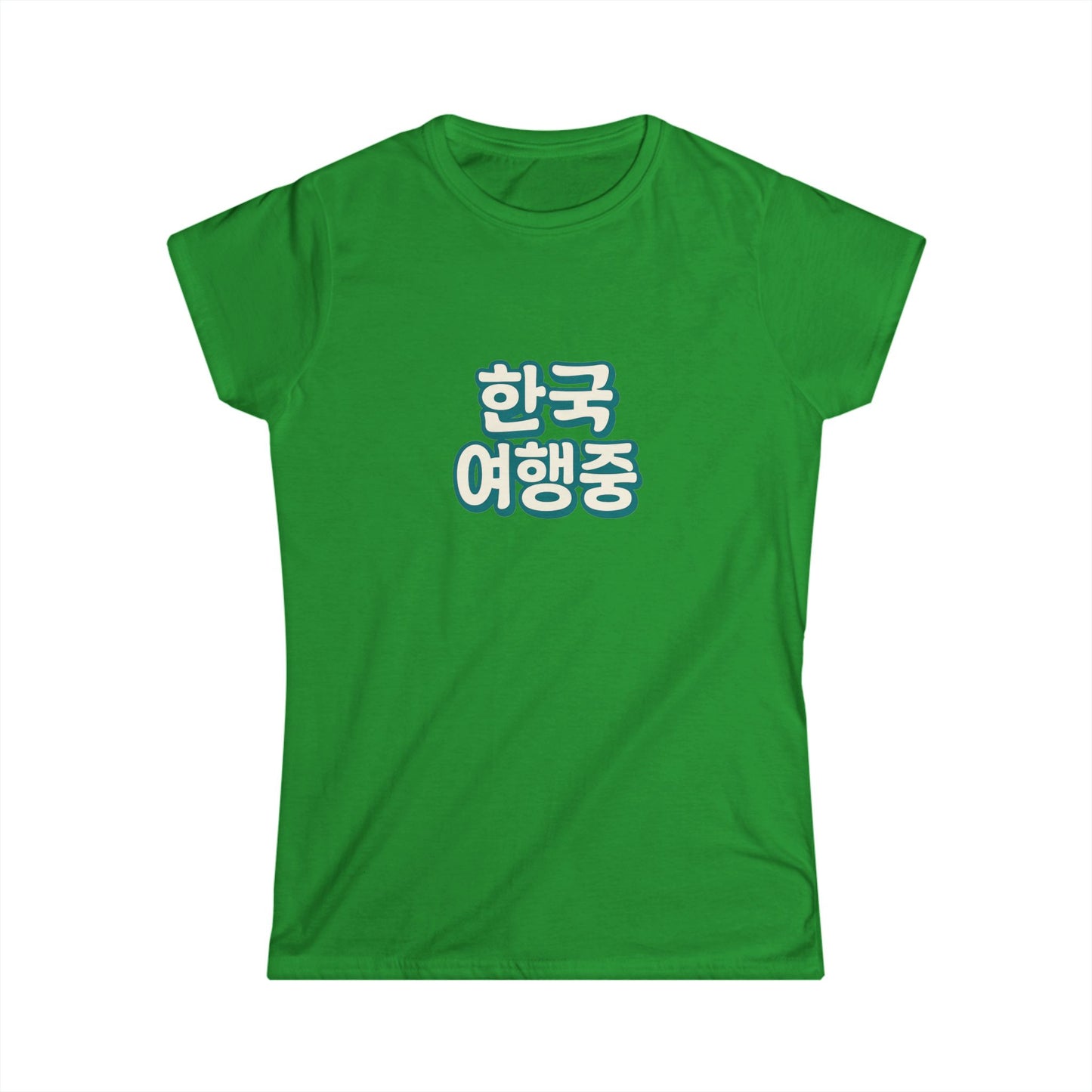 Korean Travel Women's Softstyle Tee, Travel Shirt, Vacation Outfit, Gift for Travelers, Cute Korean Tee, Travel Memories T-Shirt