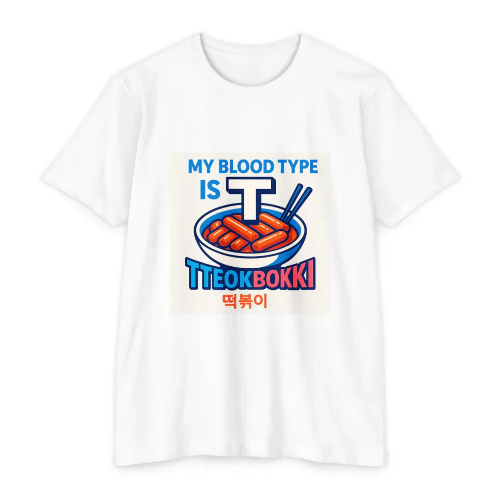 If you’re a true K-culture fan, this is your must-wear moment!