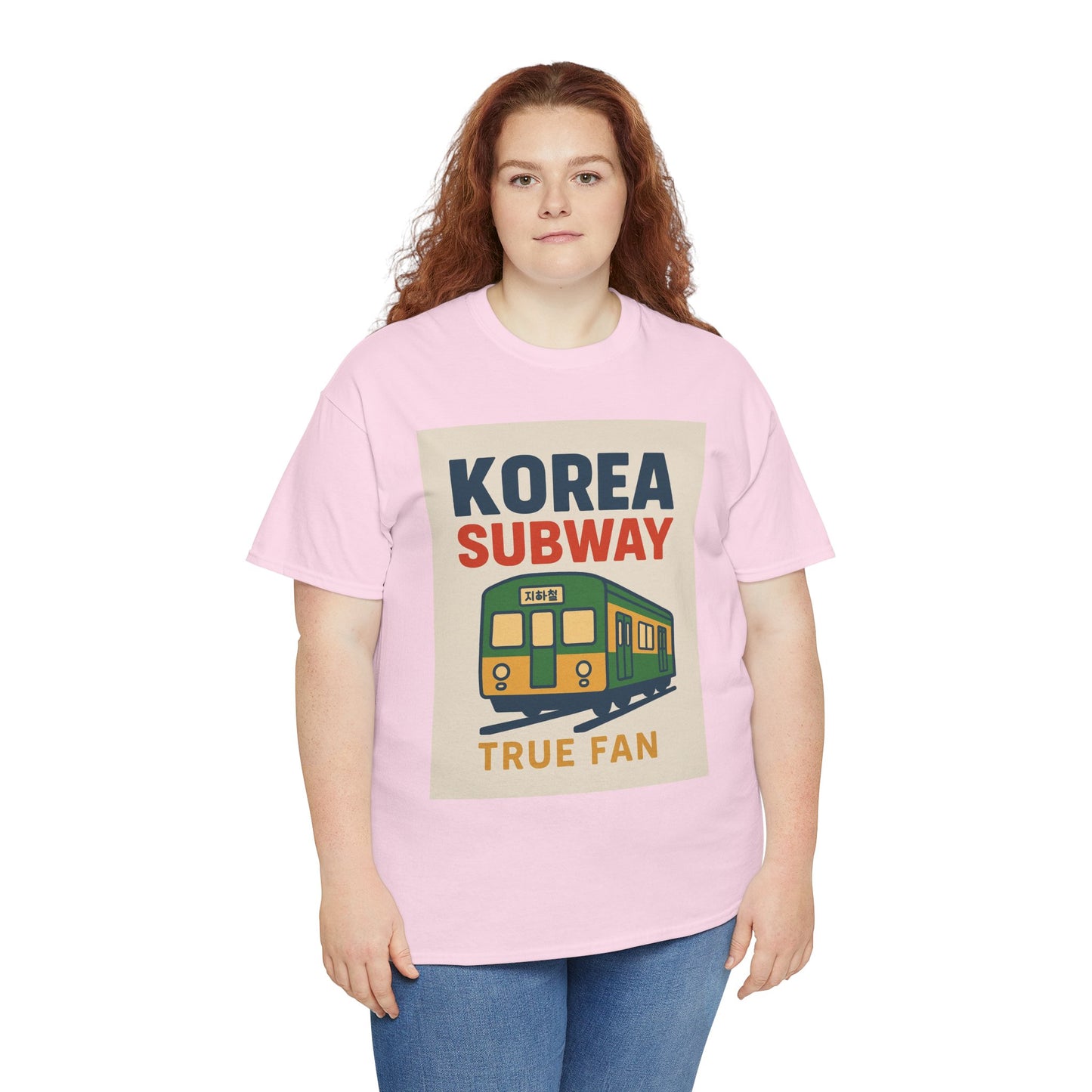 Korea Subway Fan Unisex Heavy Cotton Tee, Graphic Tee, Travel Shirt, Souvenir Shirt, Cool Casual Wear