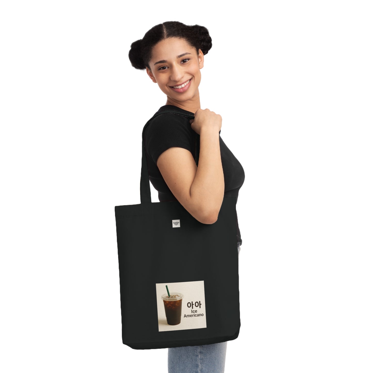 Coffee Lover's Woven Tote Bag, Eco-Friendly Shopping Bag, Reusable Grocery Tote, Stylish Beach Bag, Gift for Coffee Enthusiasts