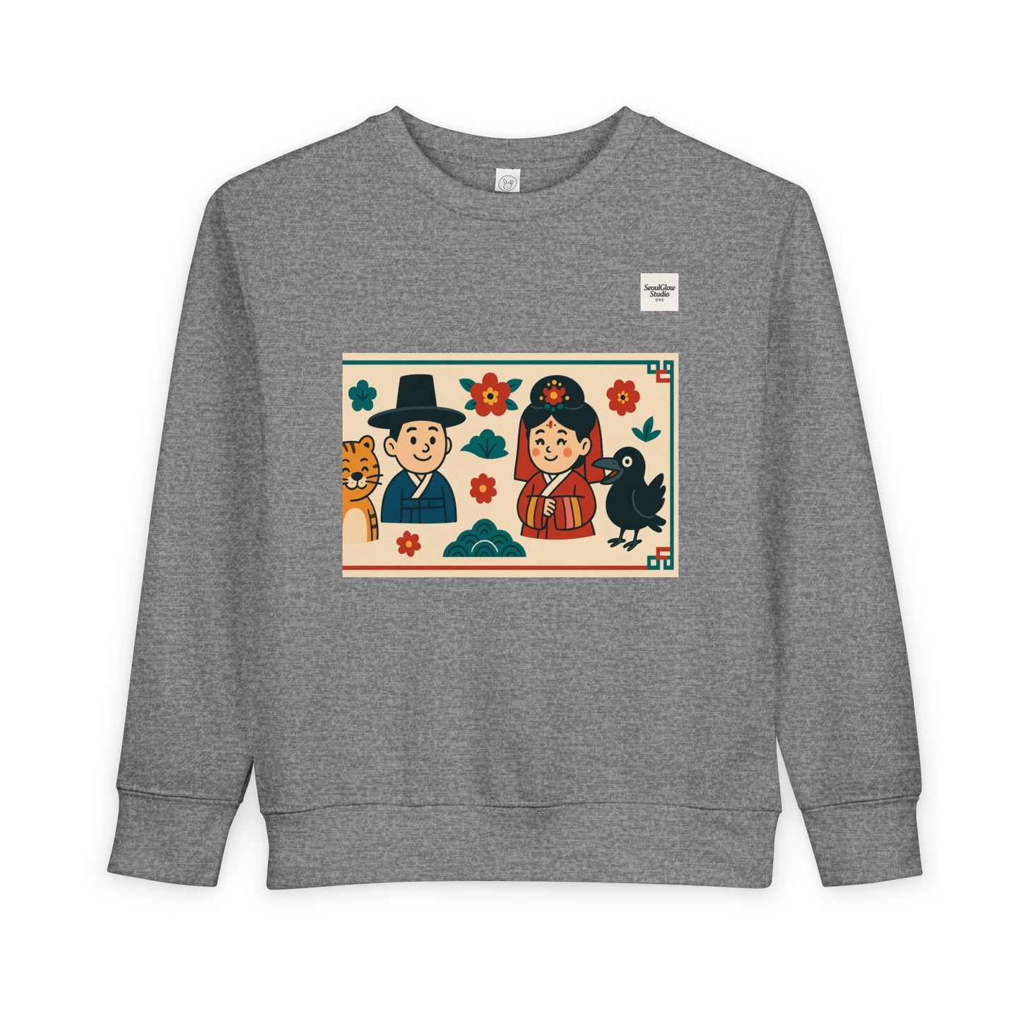 Korean Cultural Charm Toddler Sweatshirt, Kids' Cozy Apparel, Unique Gift for Birthdays, Cute Toddler Clothing, Holiday Outfit