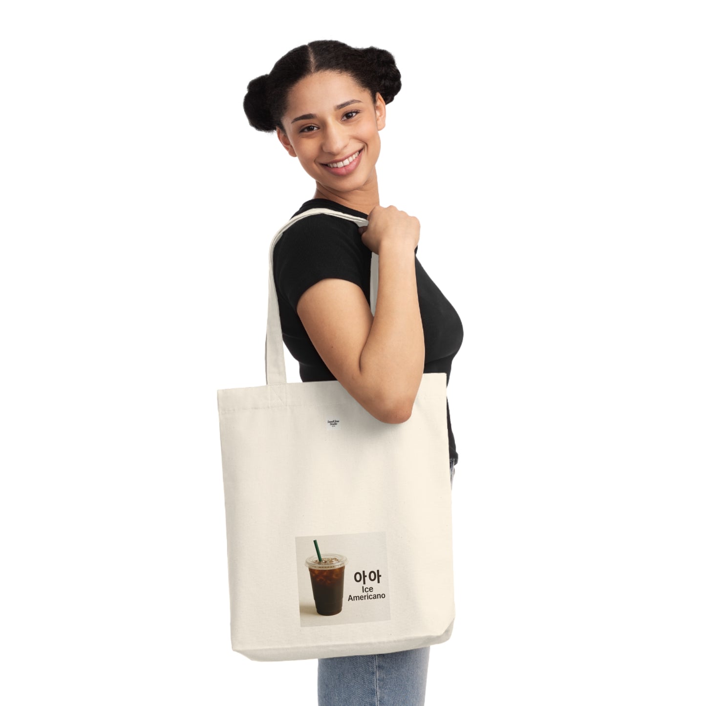 Coffee Lover's Woven Tote Bag, Eco-Friendly Shopping Bag, Reusable Grocery Tote, Stylish Beach Bag, Gift for Coffee Enthusiasts