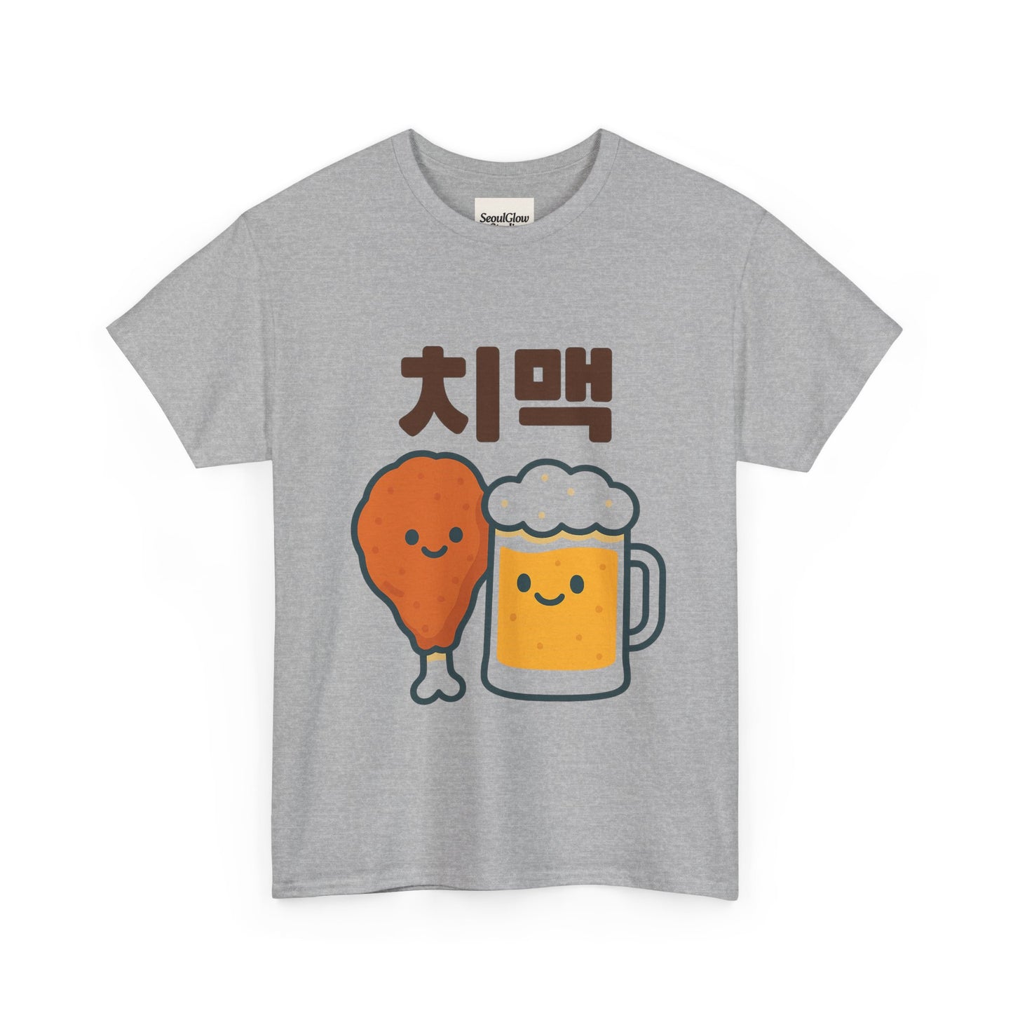 Chimac Chicken & Beer Foodie Tee - Party Gift