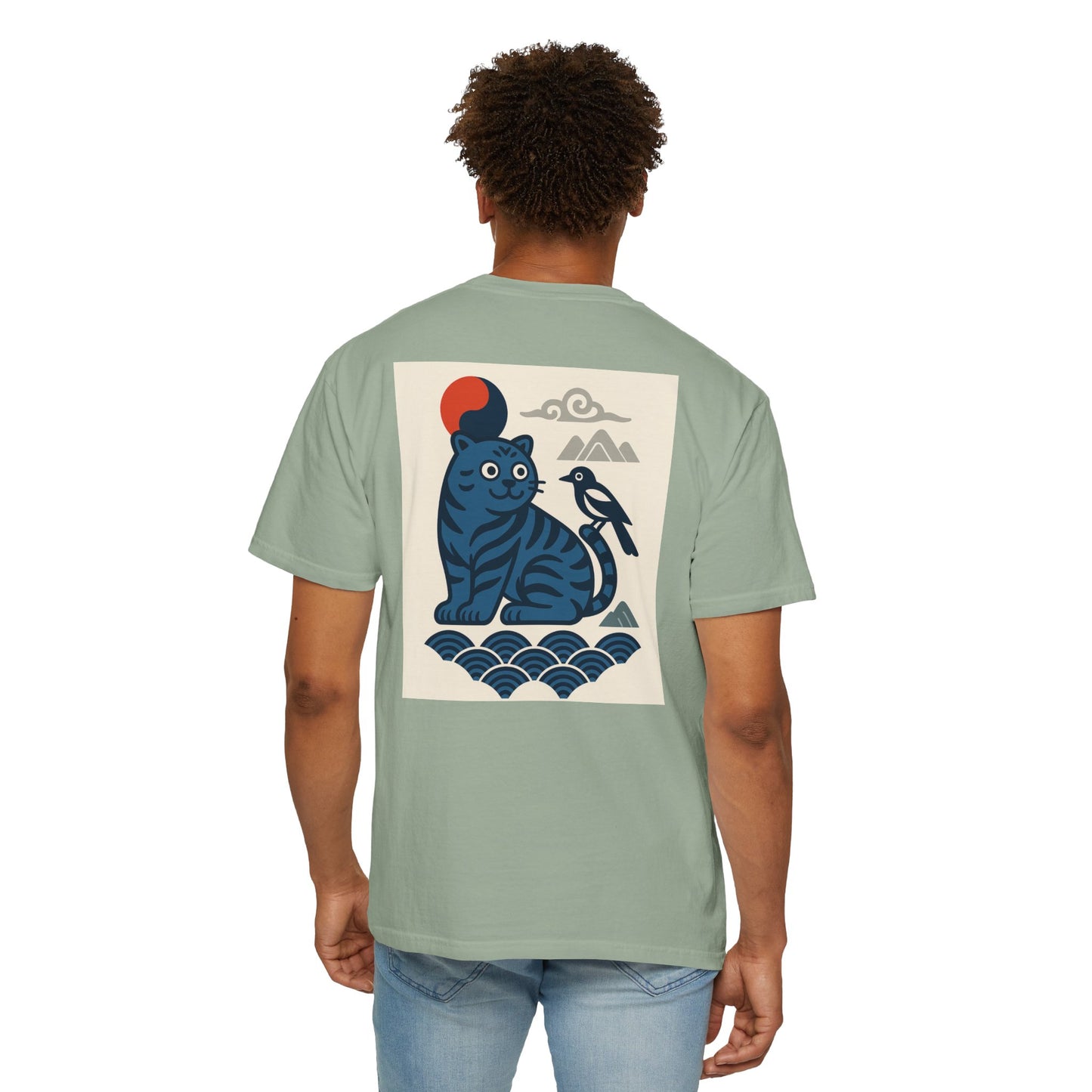 (US) Korea Vibe Tiger T-Shirt - Animal Lover Gift