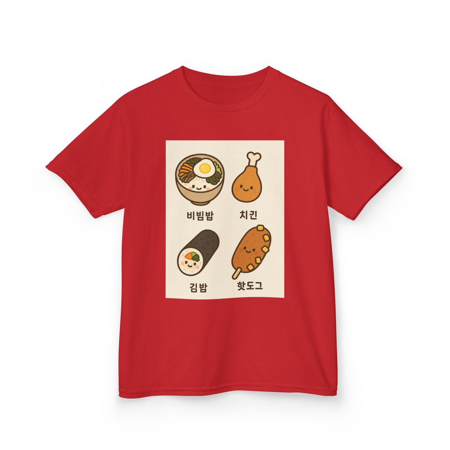 Cute Kimbap Kids T-Shirt, Fun Korean Food Tee, Gift for Kids, Sushi Lover Shirt, Casual Wear, Birthday Gift