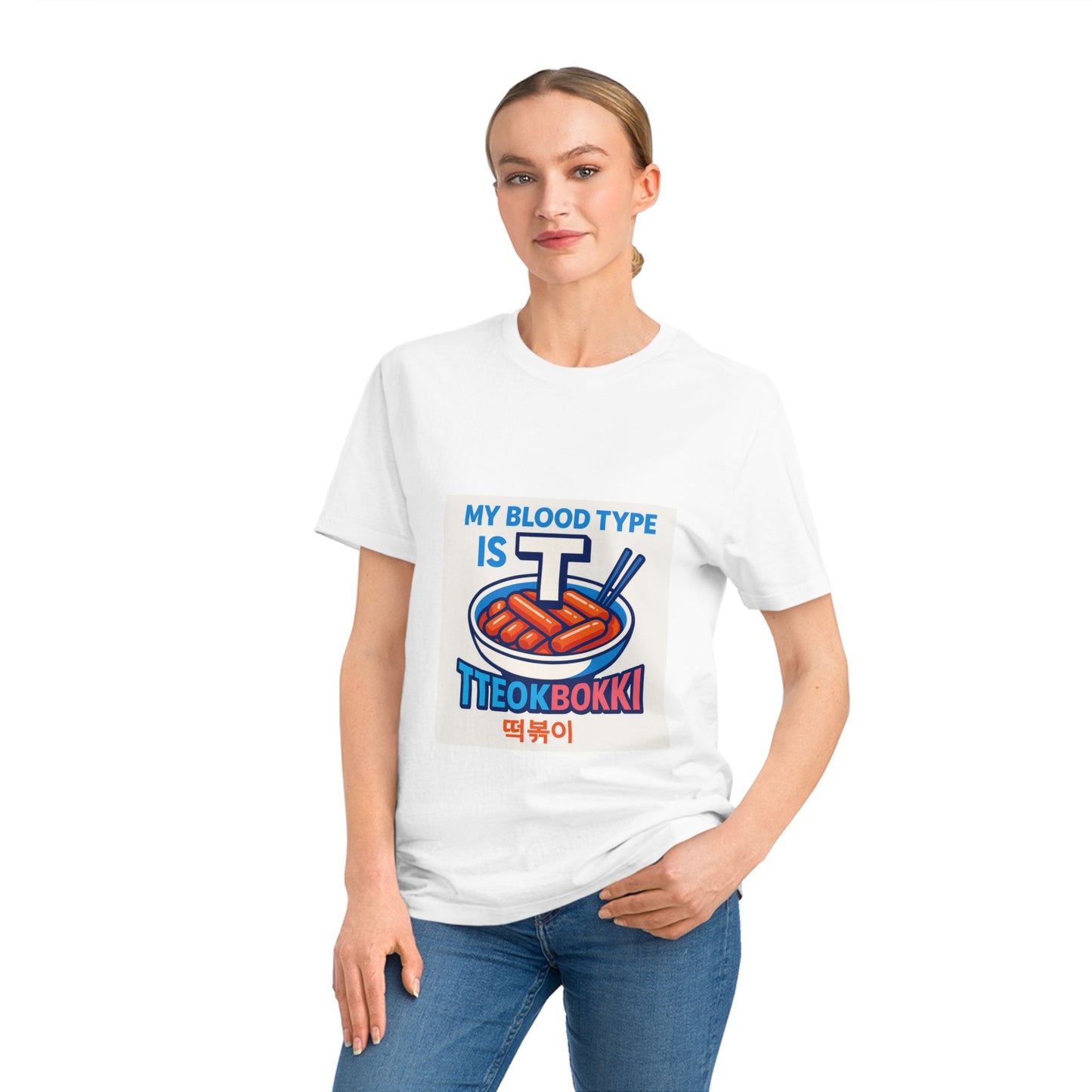 EU : K-Pop Foodie Tee - Tteokbokki Lover Gift