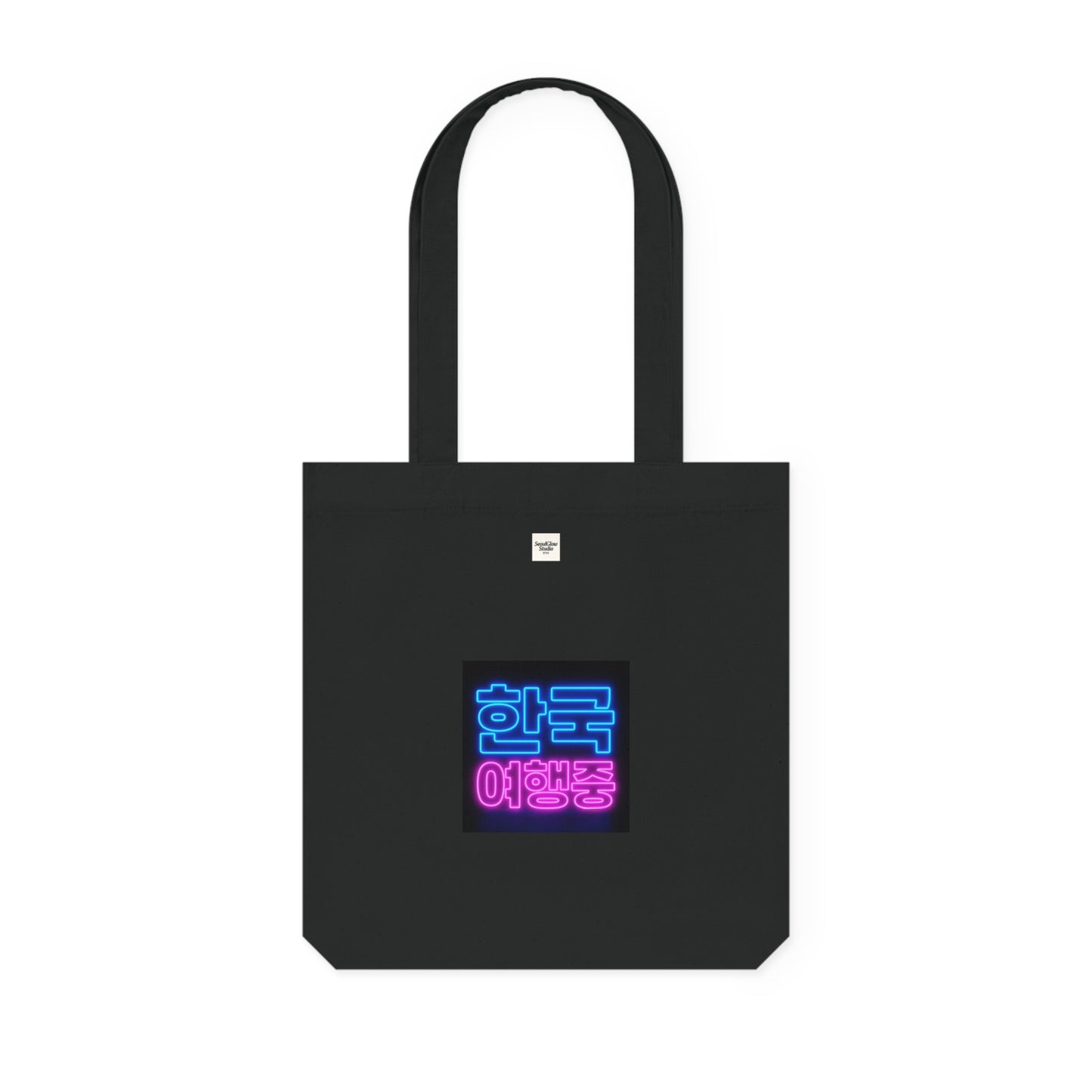 Korean Food lovers and Korea travelling, Woven Tote Bag, Eco-Friendly Shopping Bag, Reusable Grocery Tote, Stylish Beach Bag, Gift for K-Food Enthusiasts