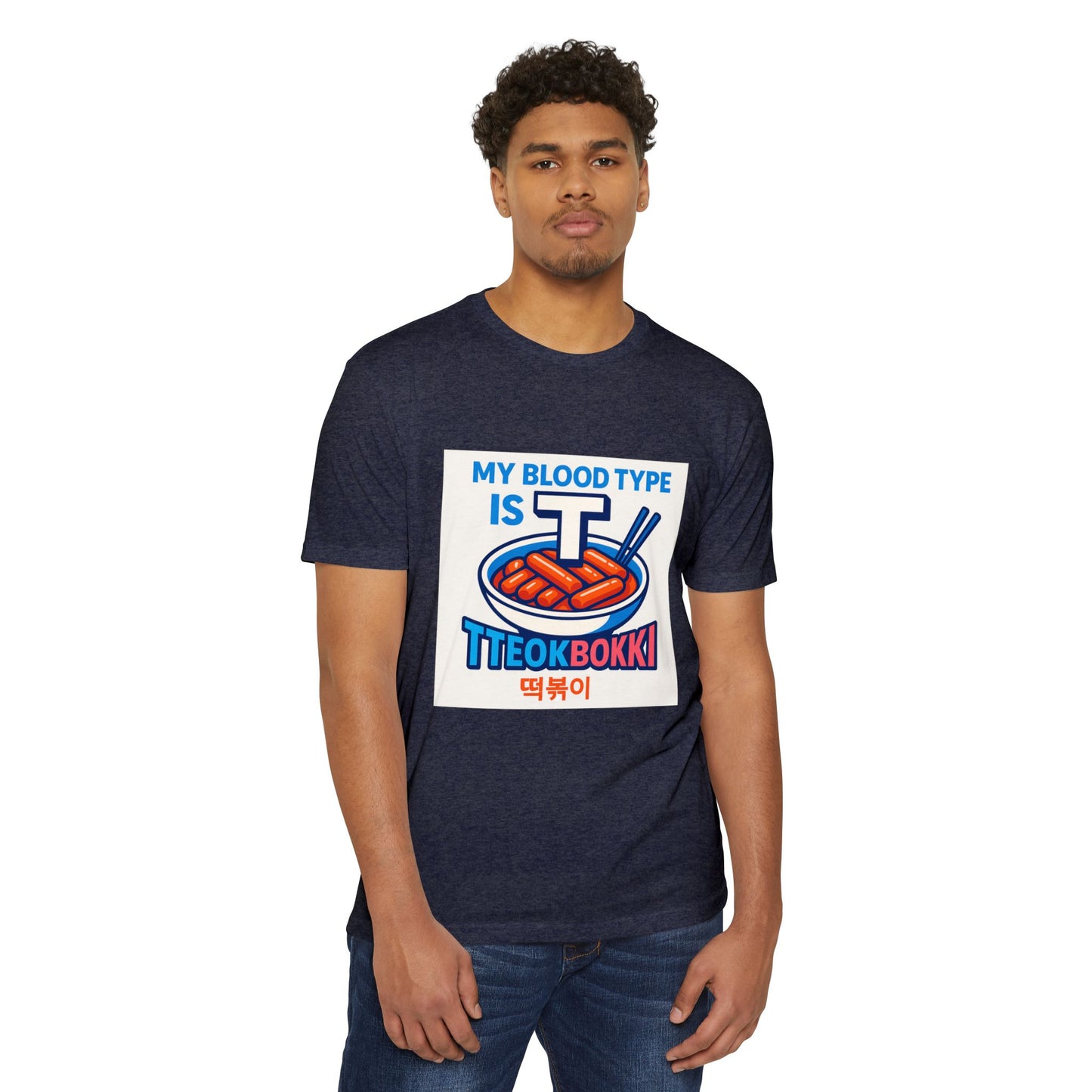 Korean Foodie T-Shirt - Tteokbokki K-Pop Tee