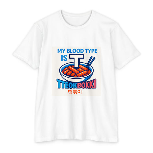Korean Foodie T-Shirt - Tteokbokki K-Pop Tee