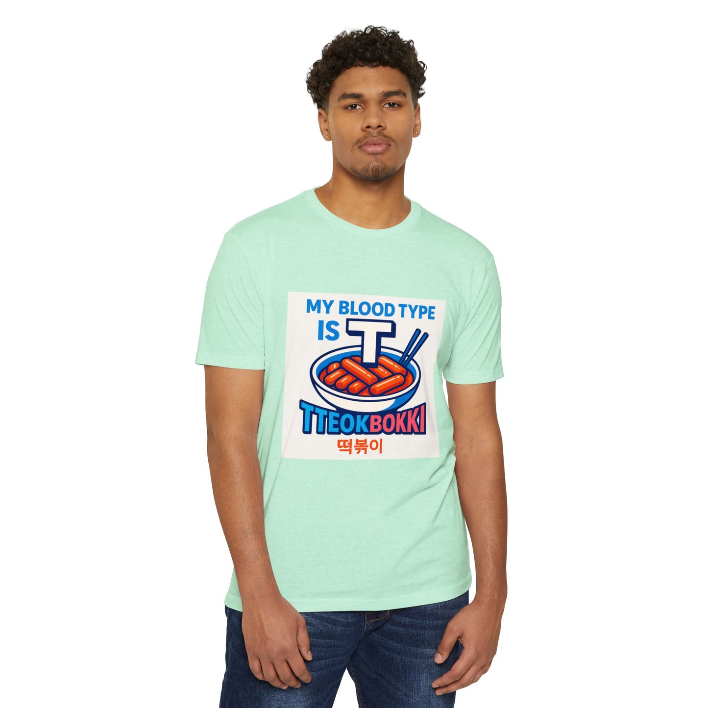 Korean Foodie T-Shirt - Tteokbokki K-Pop Tee