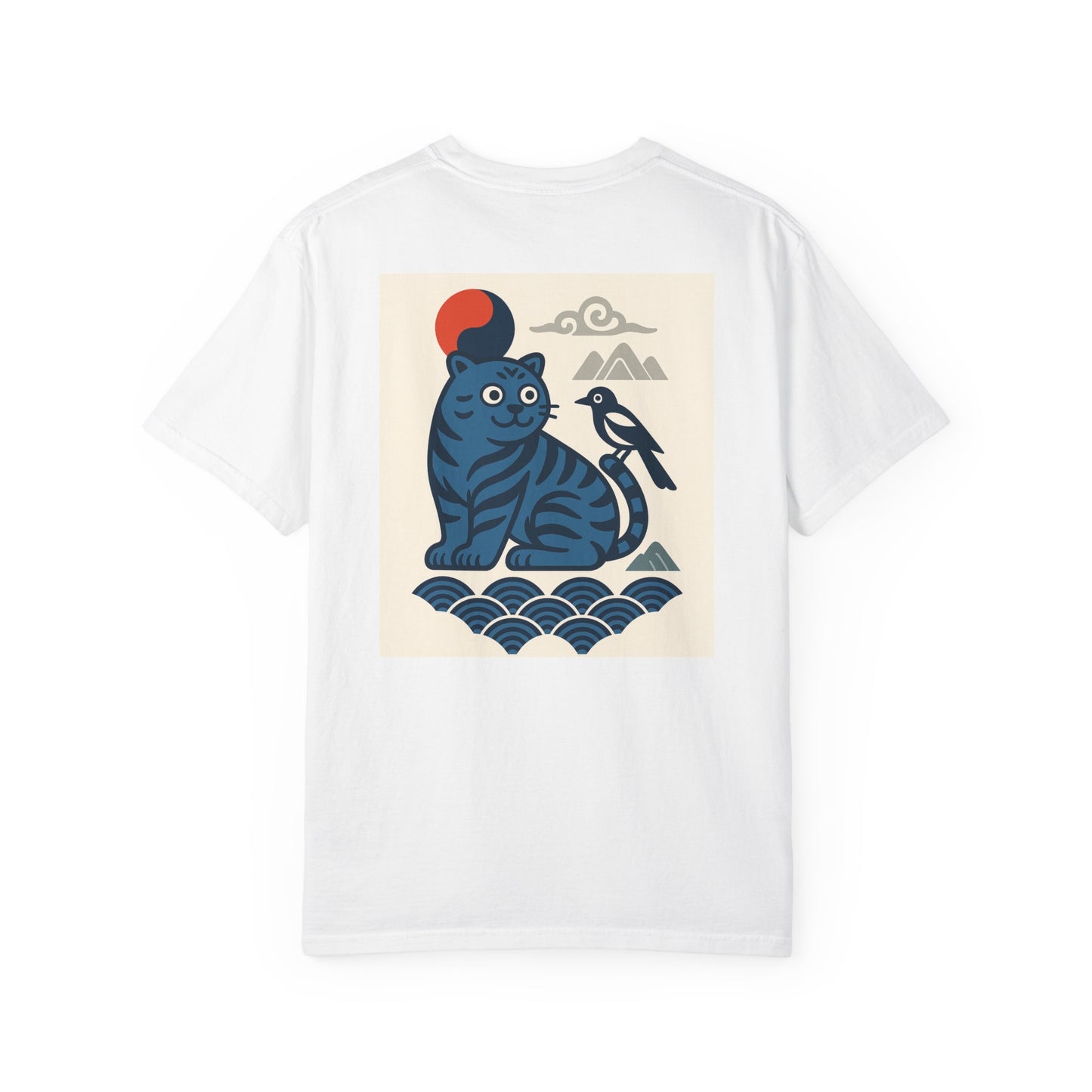 (US) Korea Vibe Tiger T-Shirt - Animal Lover Gift