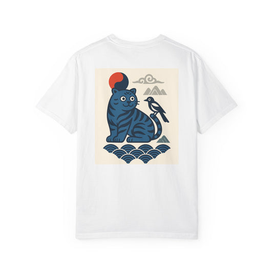 Korea Vibe Tiger T-Shirt - Animal Lover Gift