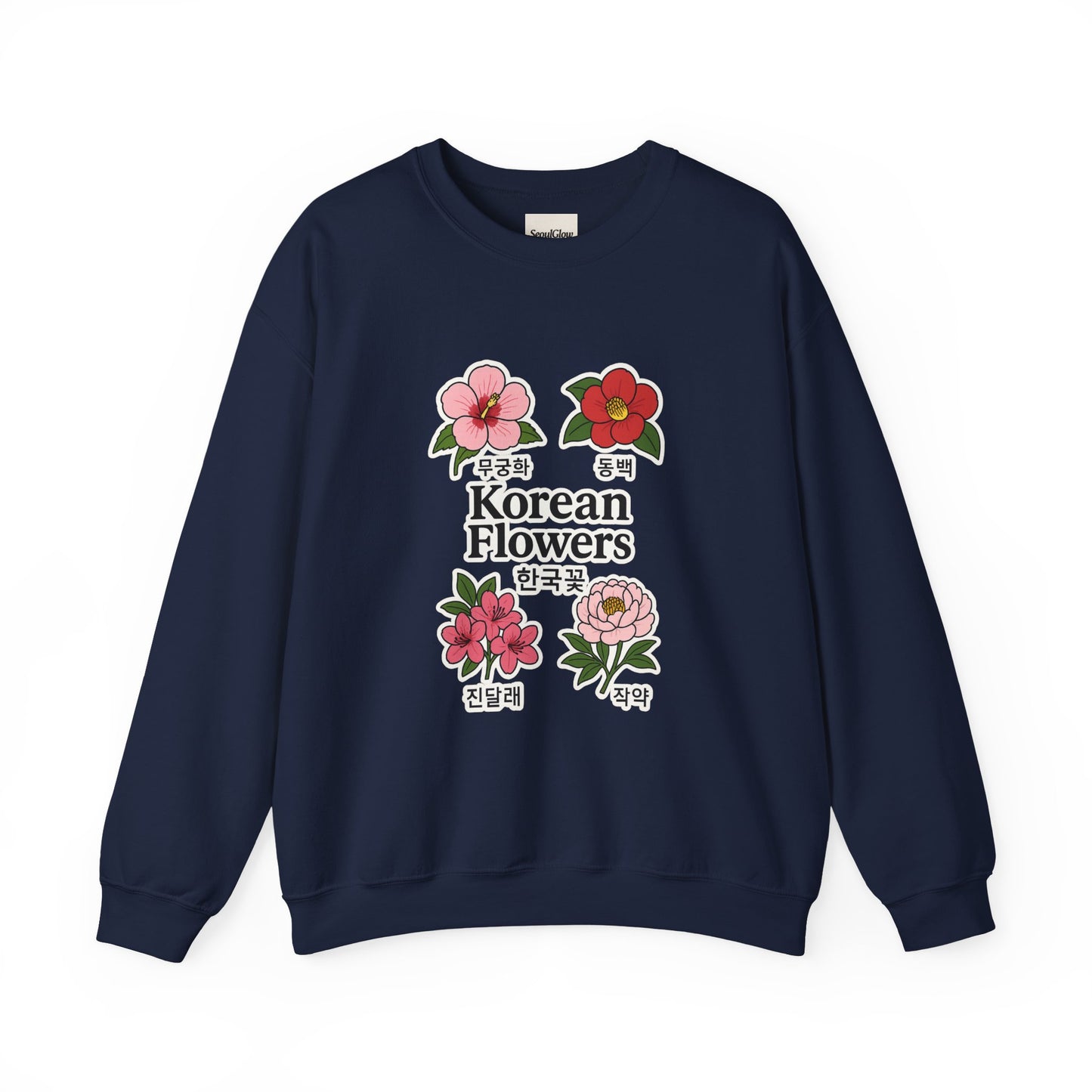 Korean Flowers Unisex Crewneck - Spring Wear