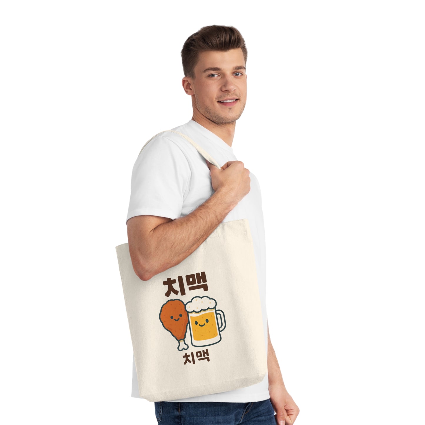 Chimac Lovers Woven Tote Bag - Korea Travel Gift