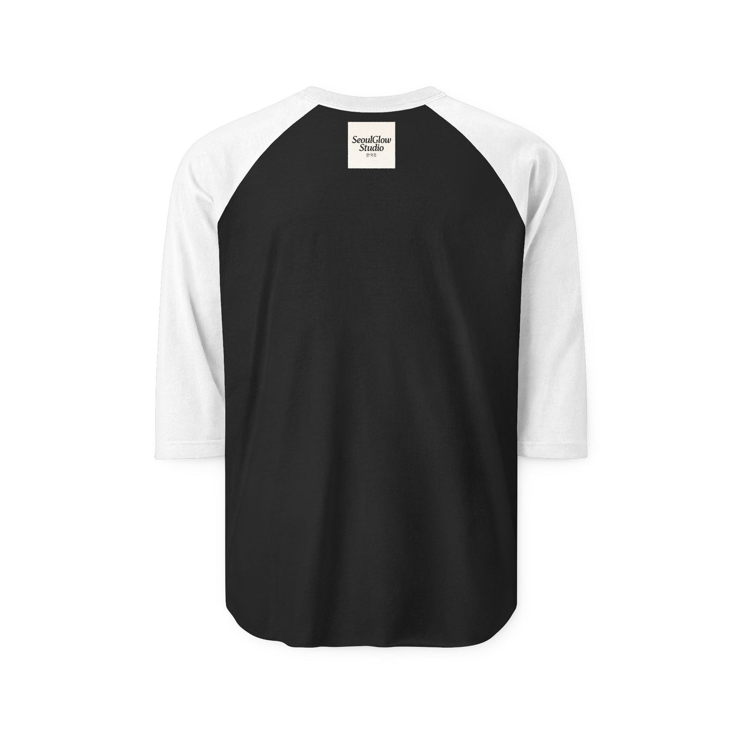 Open-Minded Unisex Raglan Shirt - Fun Graphic