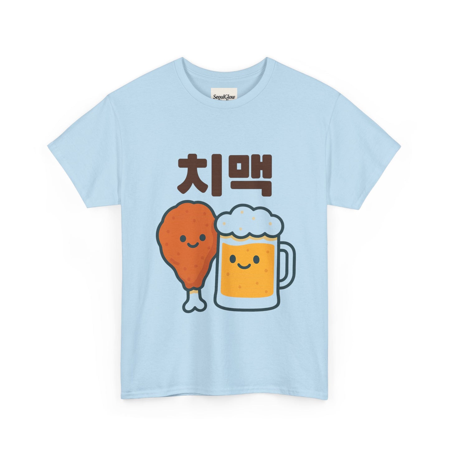 Chimac Chicken & Beer Foodie Tee - Party Gift